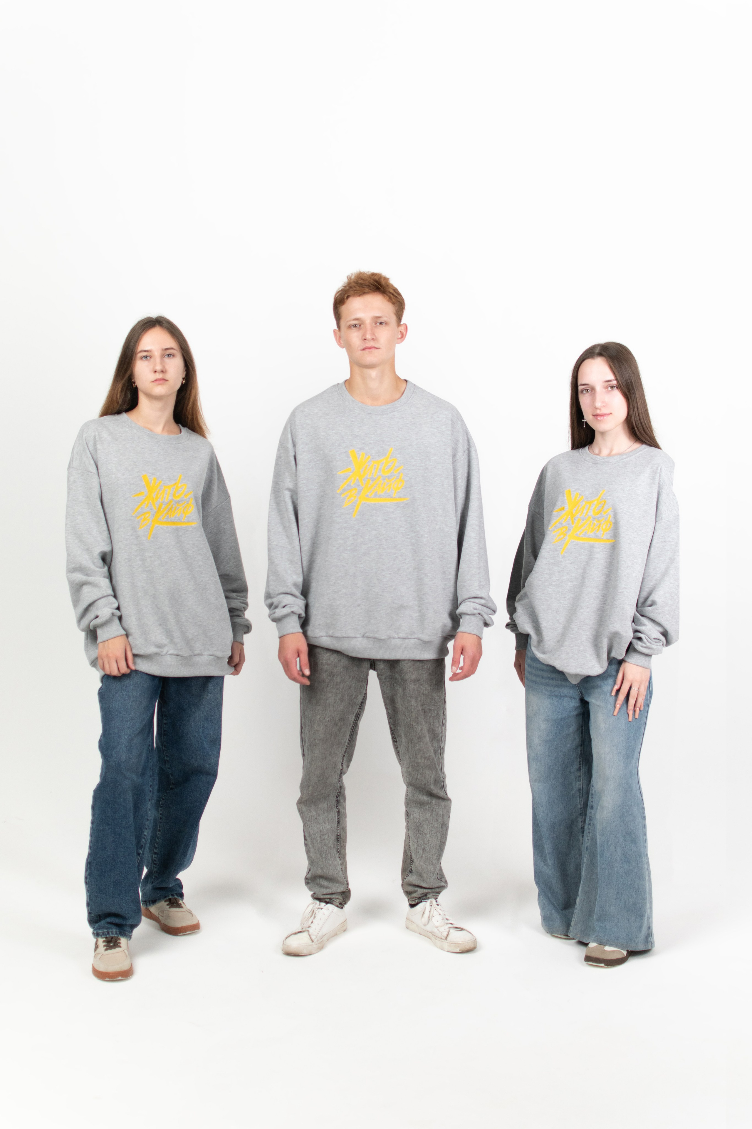 Needle. Фотограф Кемерово Андрей Зайцев