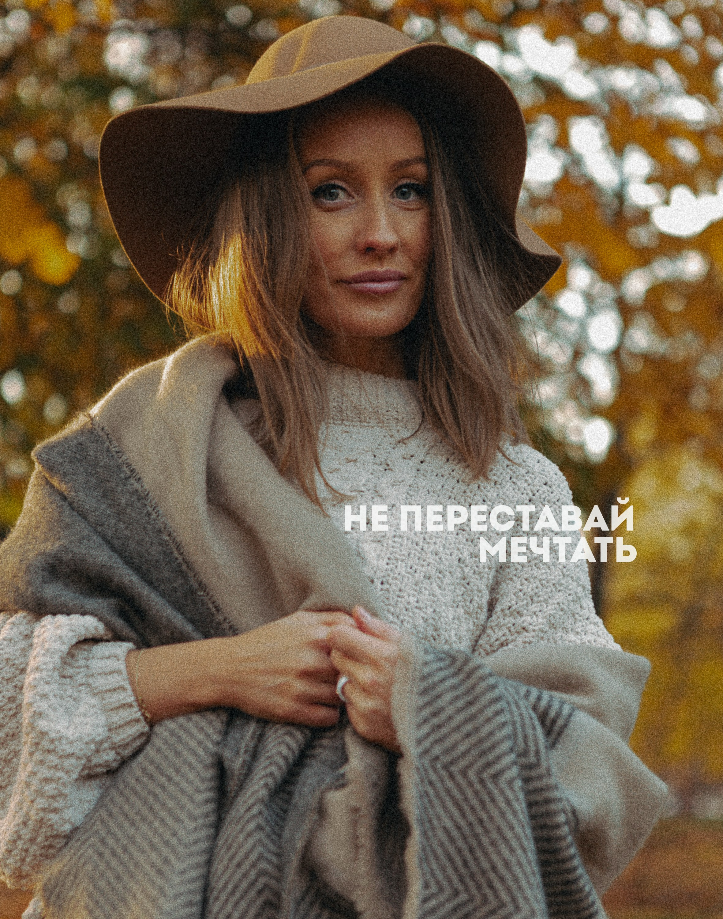 РЕТРОСПЕКТИВА. ФОТОГРАФ КАЛИНИНГРАД РУПЕЦ ИГОРЬ