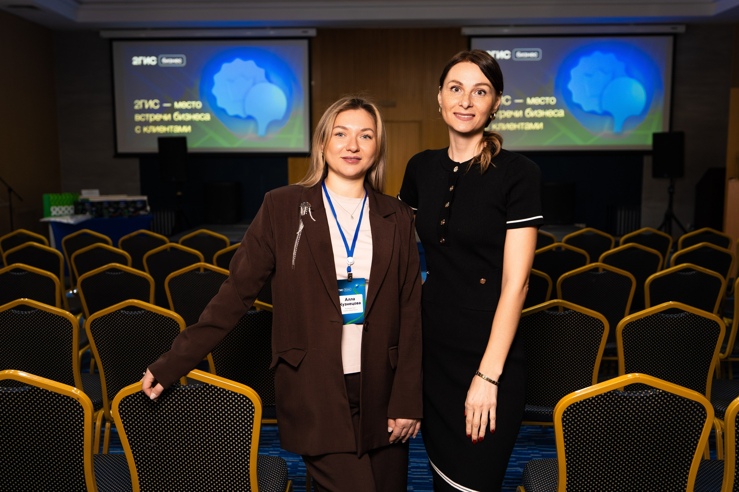 2ГИС БИЗНЕС-ЗАВТРАК. СВОИ. ФОТООТЧЕТЫ-СОБЫТИЯ-МЕСТА