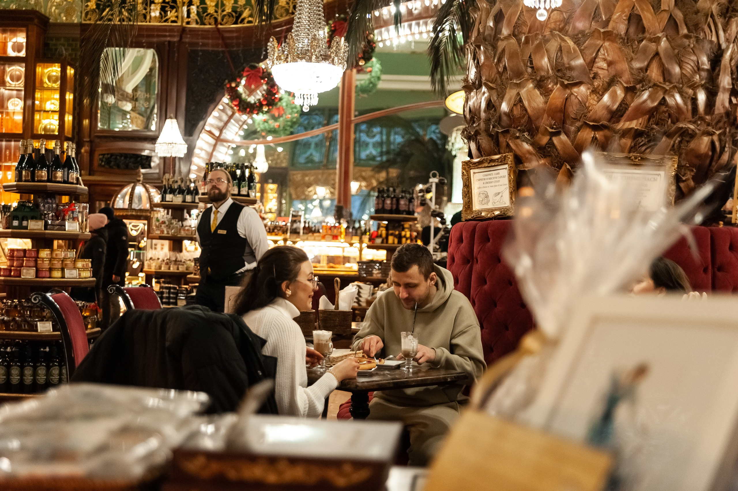 Павел+Дойна. Фотограф в Екатеринбурге Артём Зайнетдинов