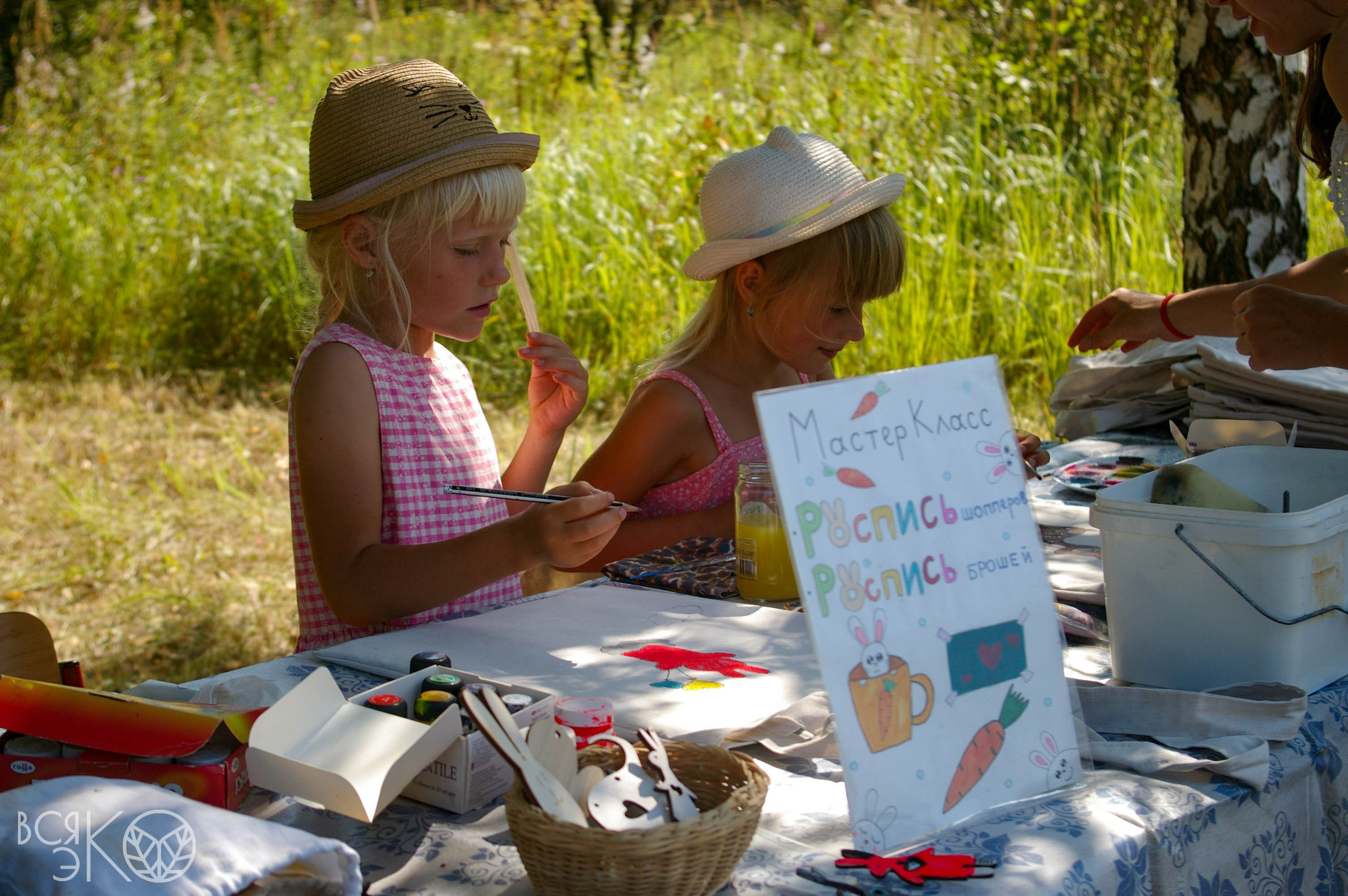 Репортаж. Фотограф в Москве