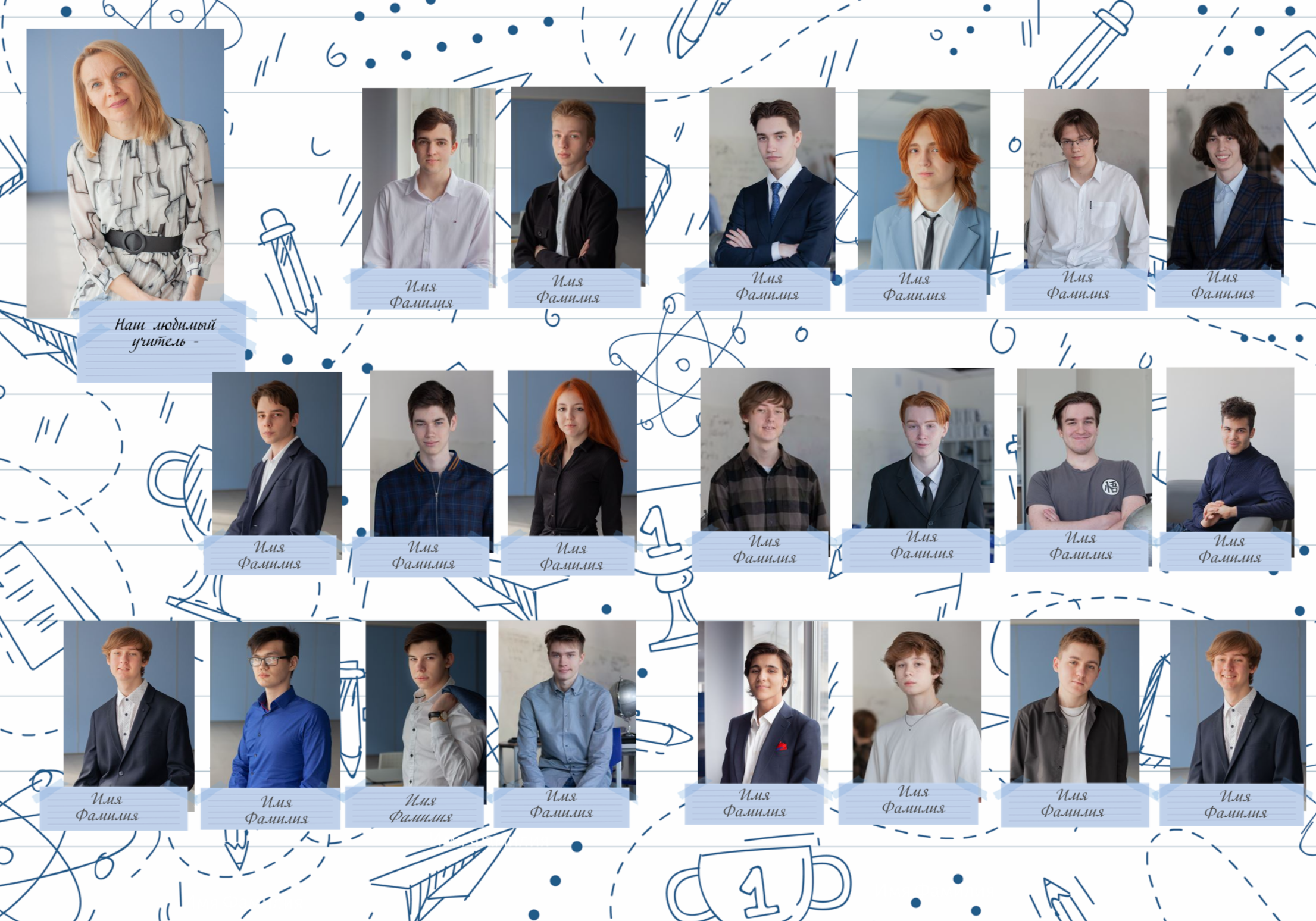 Виньетка \фотопланшет Классик на 1 разворот в плотной обложке, 2100р, 1 выезд