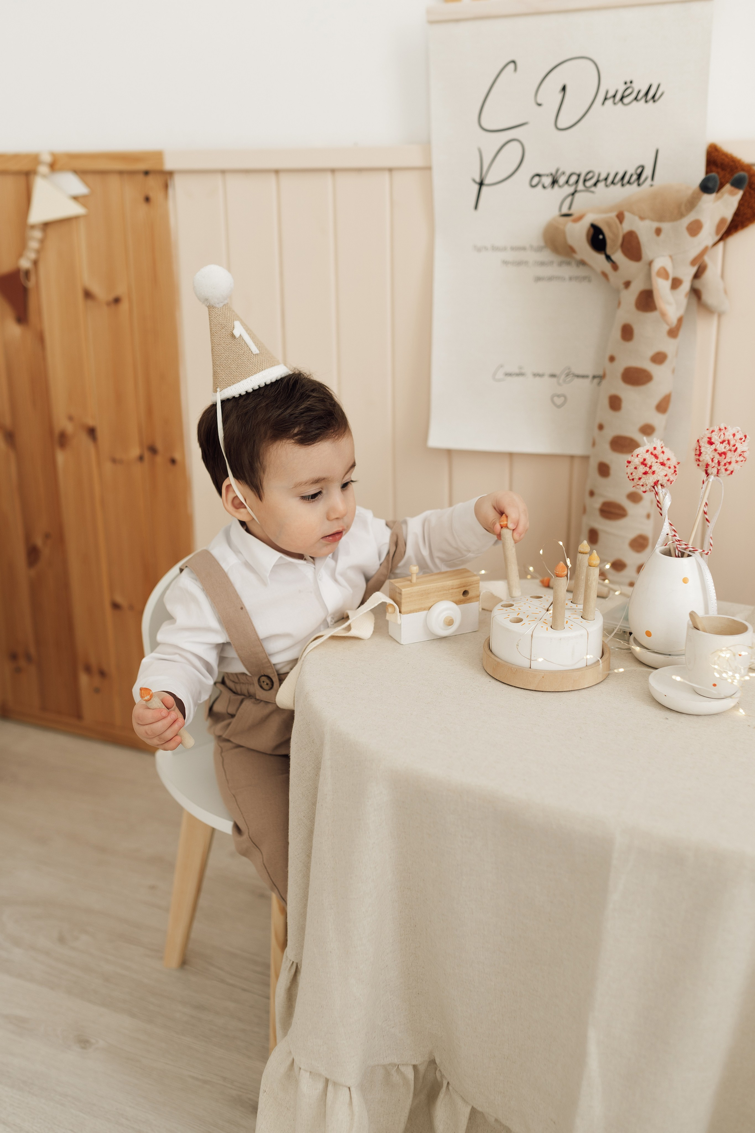 № 20. Фотограф в Москве Юлия Хамзина