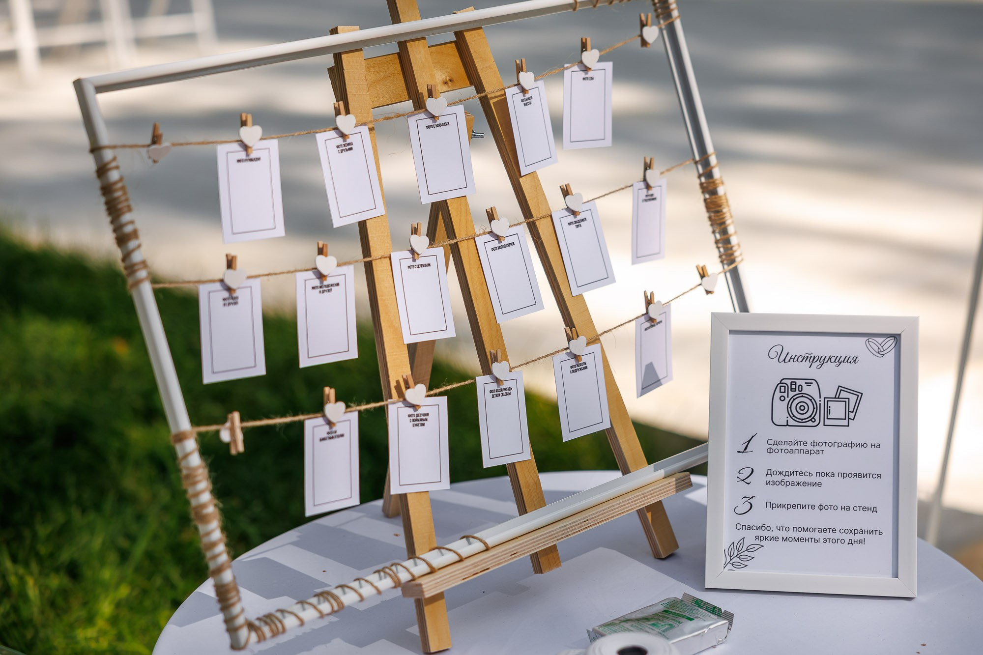 Катя и Влад. Свадебный Фотограф Никита Духник