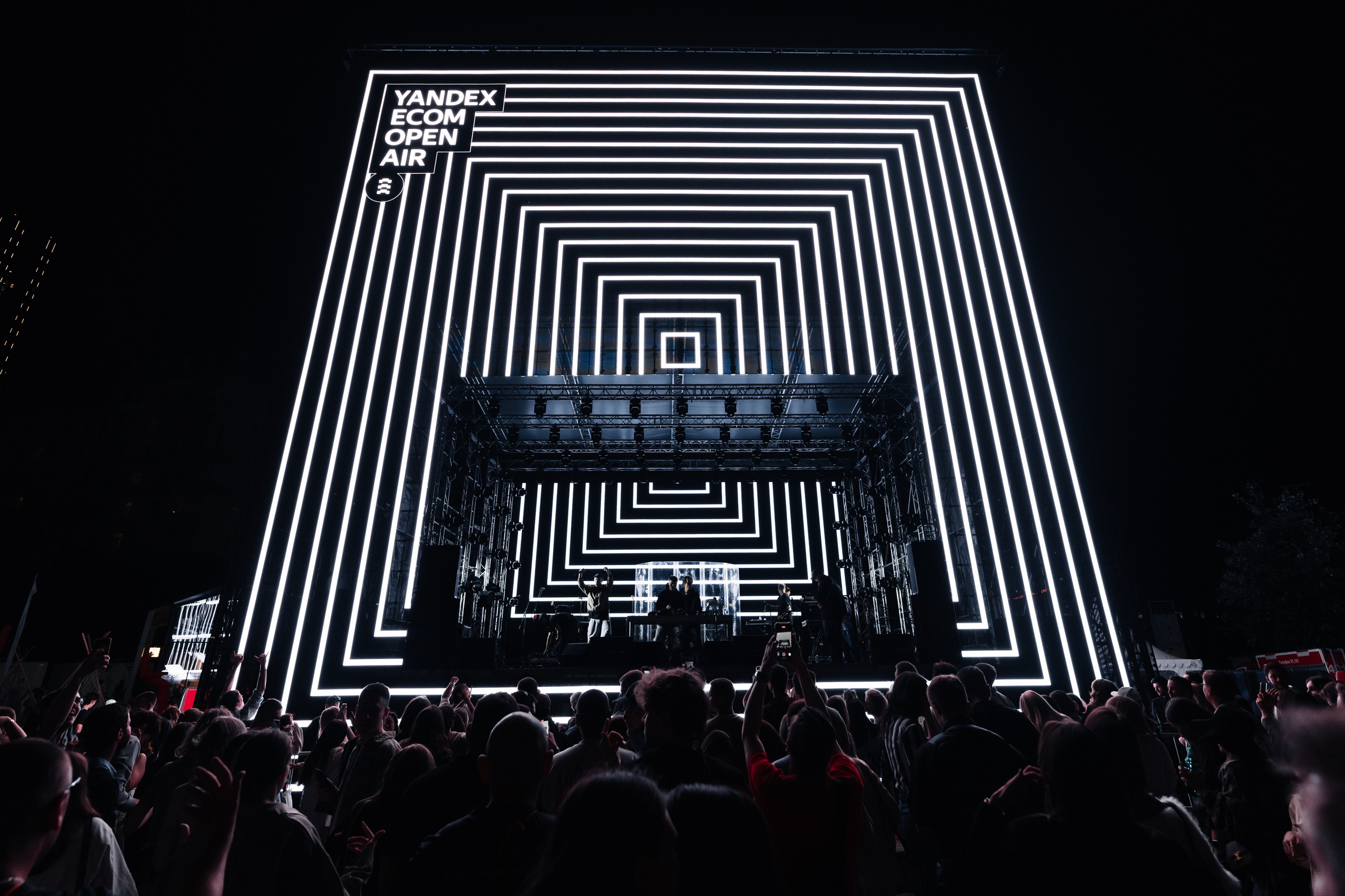 YANDEX ECOM STAGE, FORMATE. @tomrus: Рустам Шагиморданов — фотограф