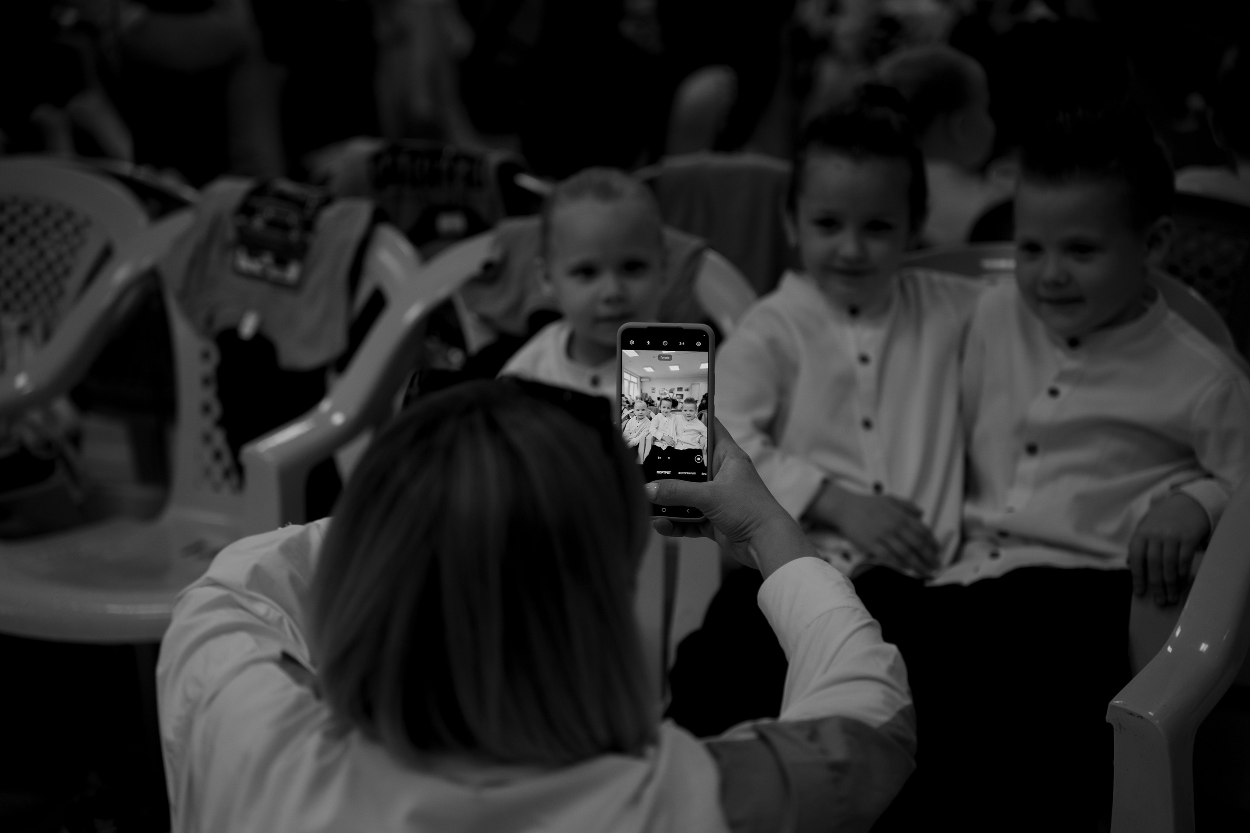 Концертная форма. Фото