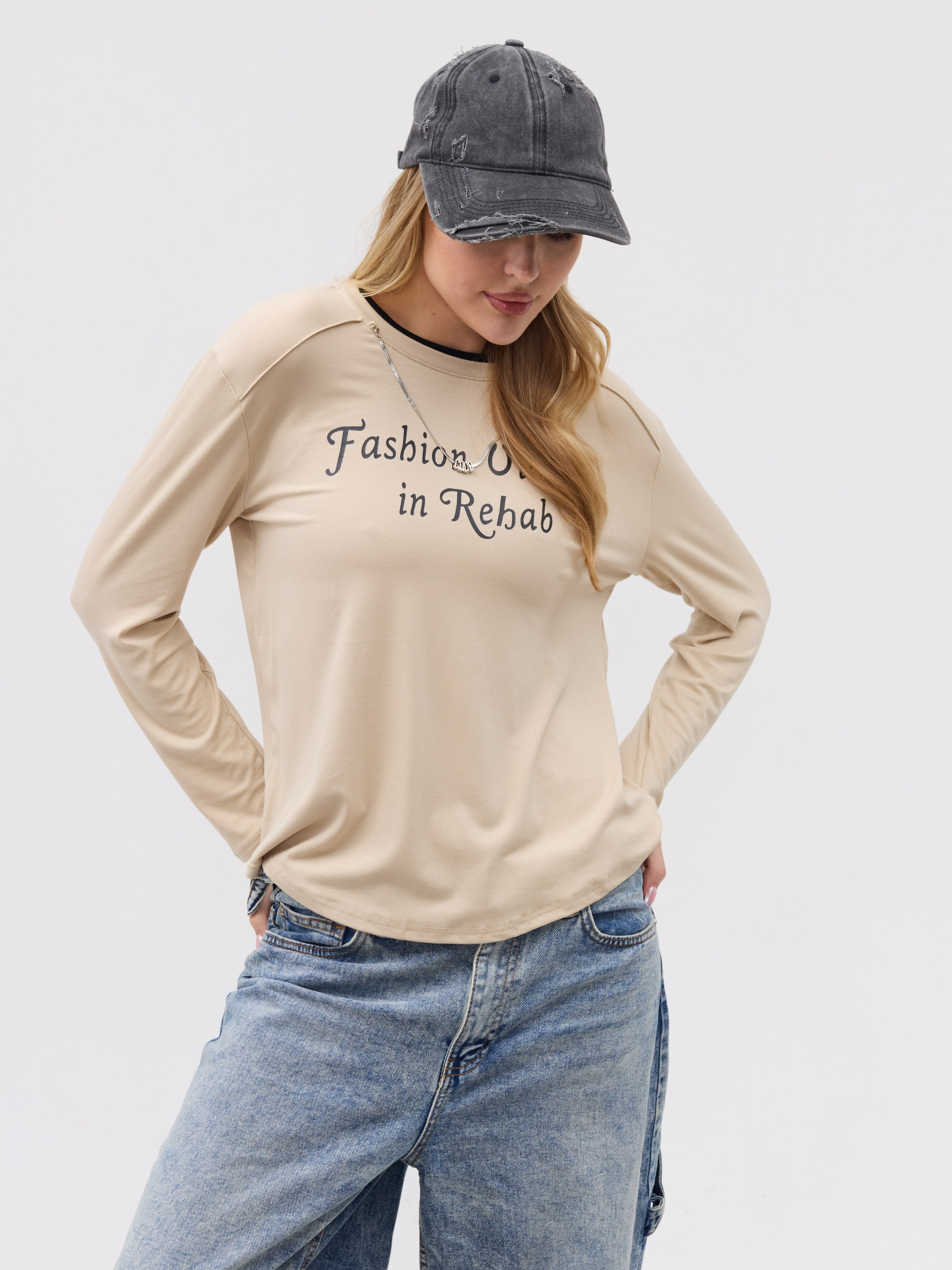 Одежда. Главная