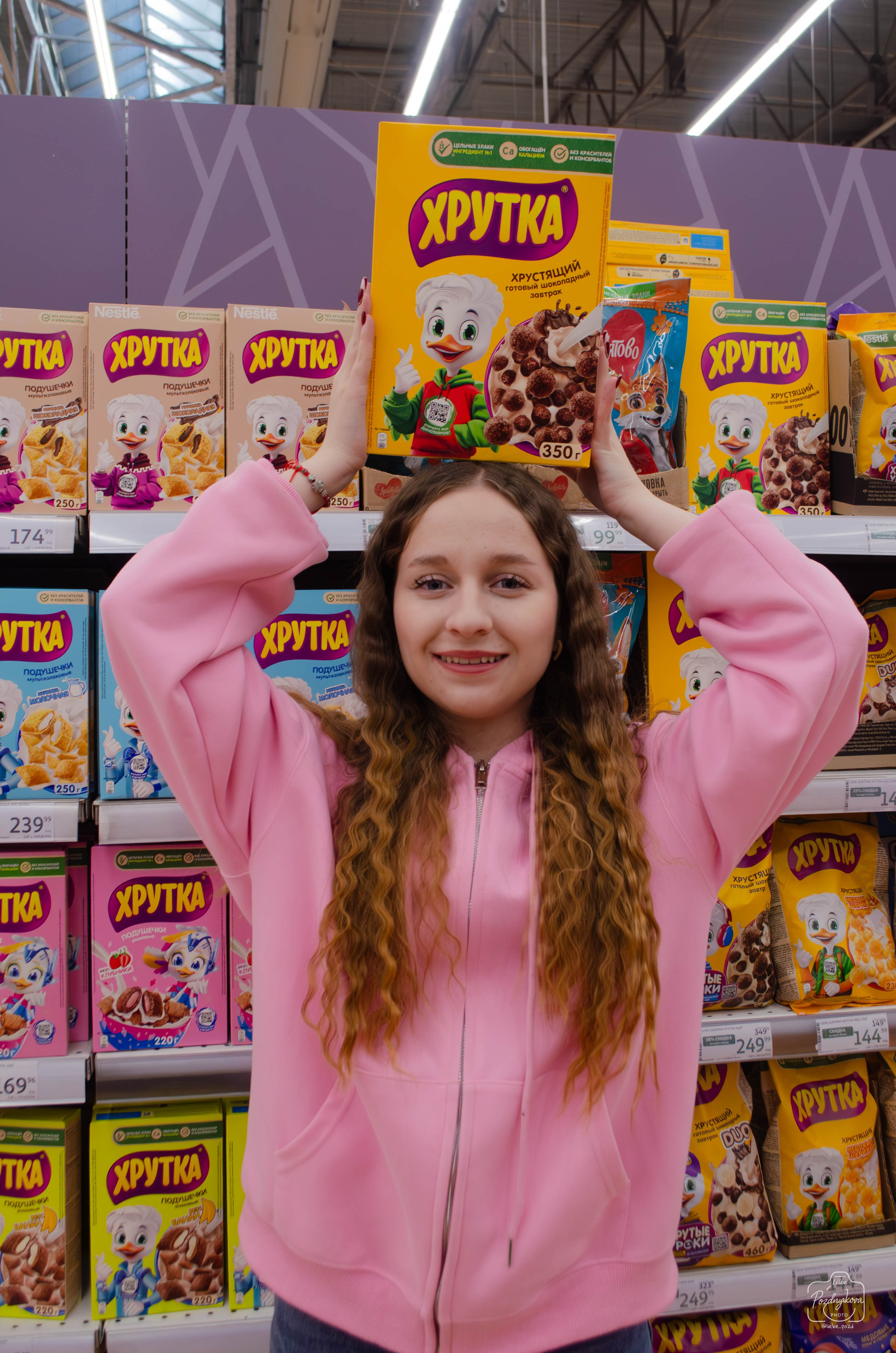 ТРЦ Galaxy Барнаул|Виктория Шишаев|17.01.2026. Фотограф-видеограф Познякова Любовь