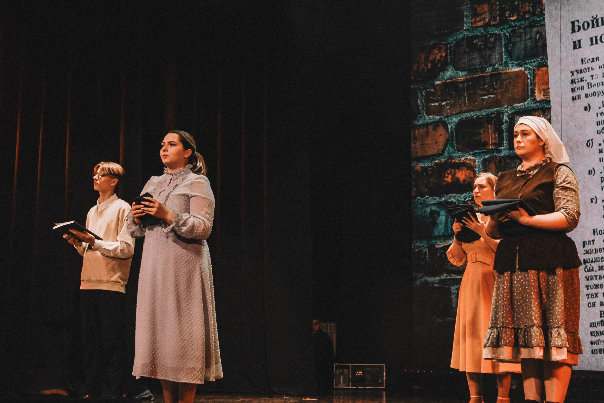 Эхо войны. Лиза Рязанцева