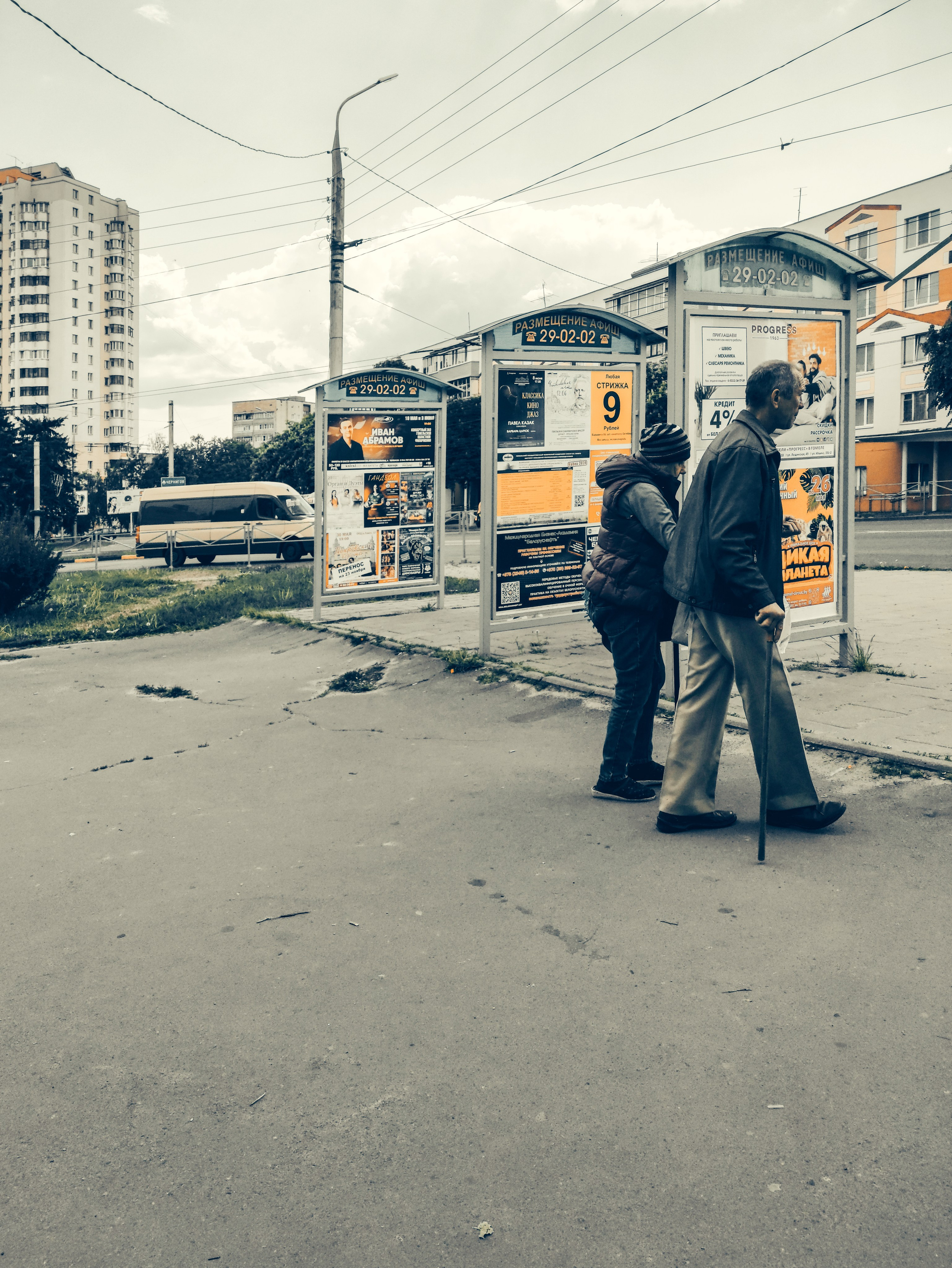 Street photo. Фотограф (photographer) Lischinski Vitaliy