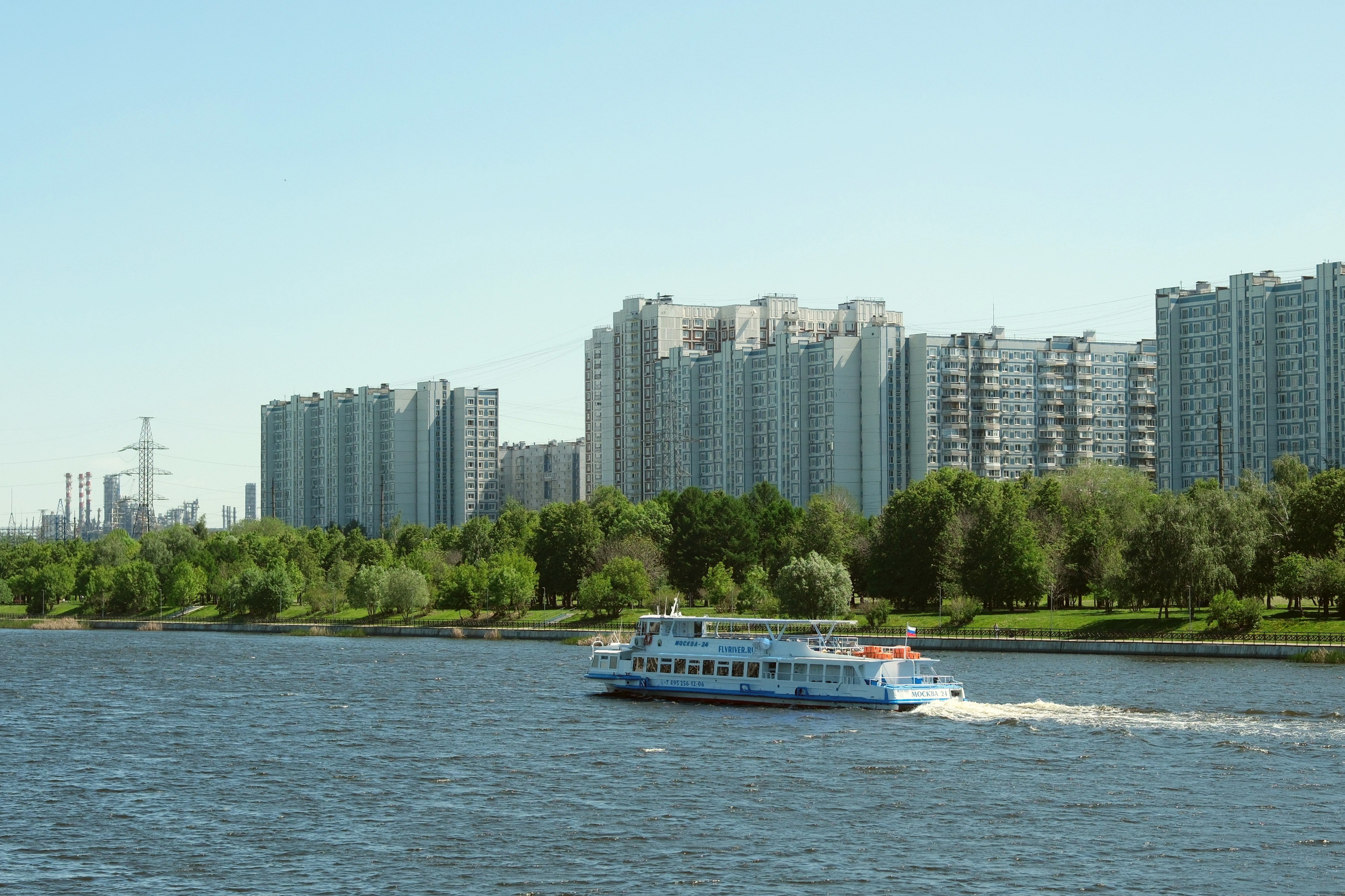 Парк 850 лет Москве. Улица, люди, жизнь…