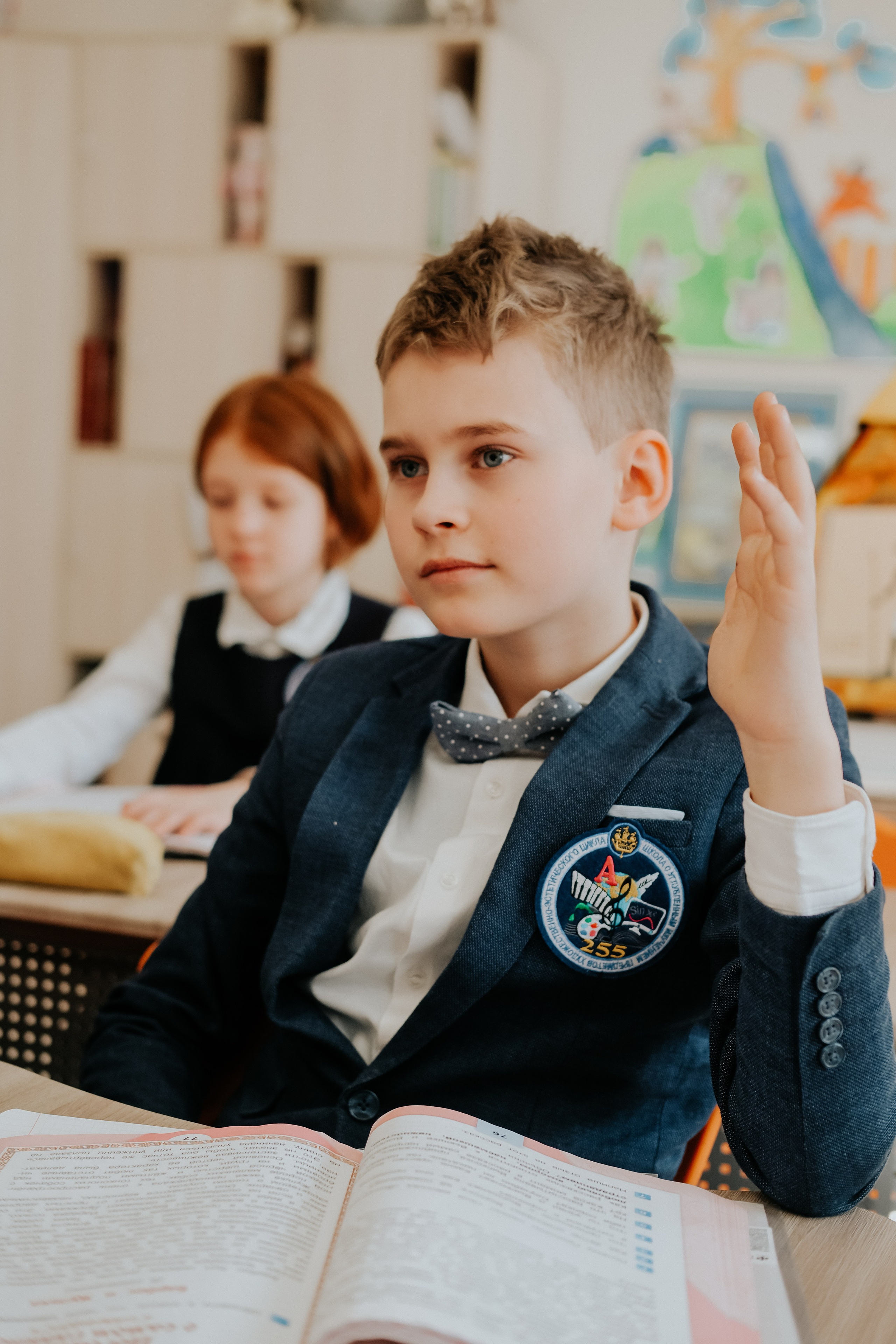 Школа. Фотограф Катерина Мартьянова Санкт-Петербург