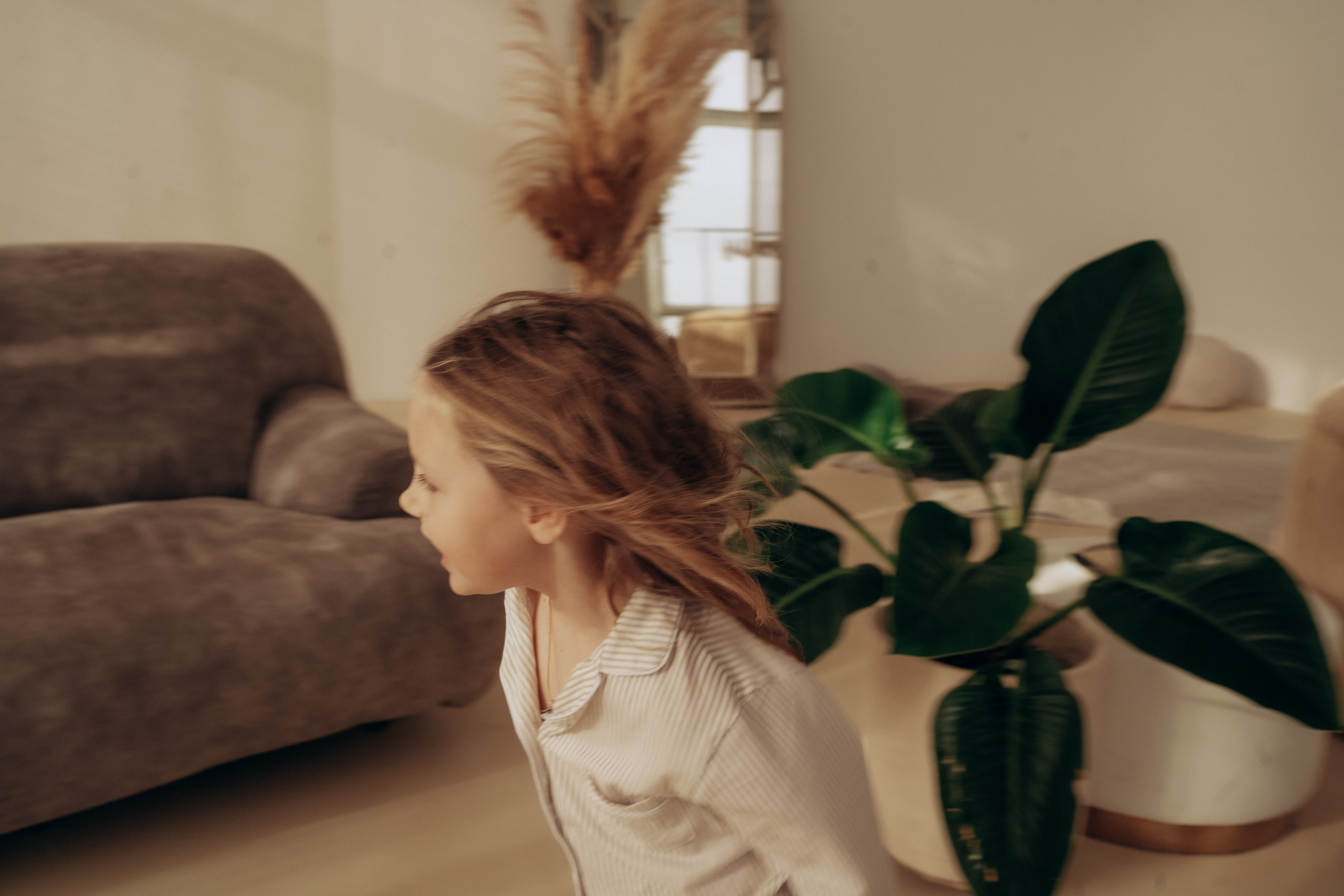 Солнечная нежность. Главная