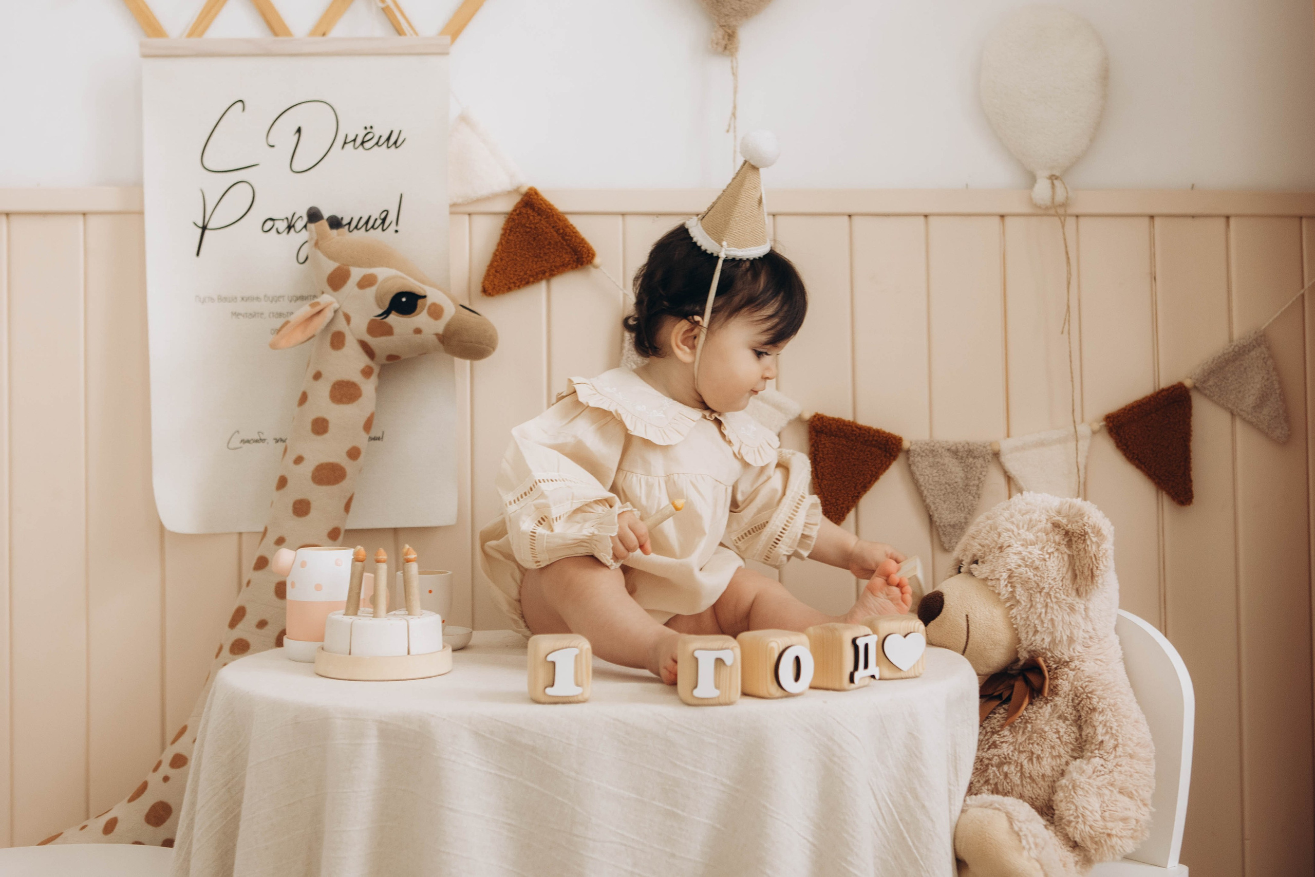 Даниэла. Наталья Косьянова. Ваш фотограф. Москва