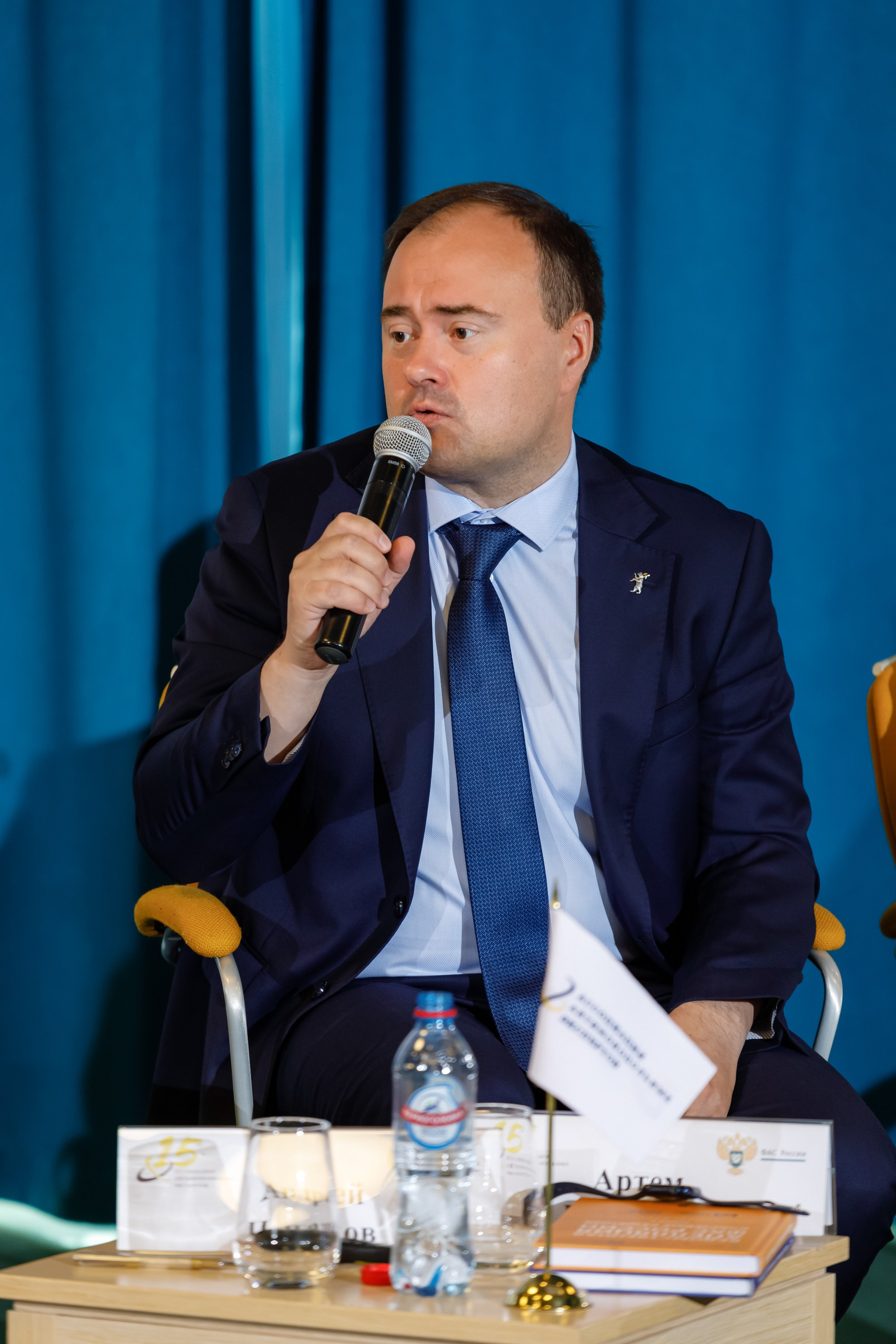 Конференция. COSMOS. Свадебный фотограф в Ярославле Анастасия Архипова