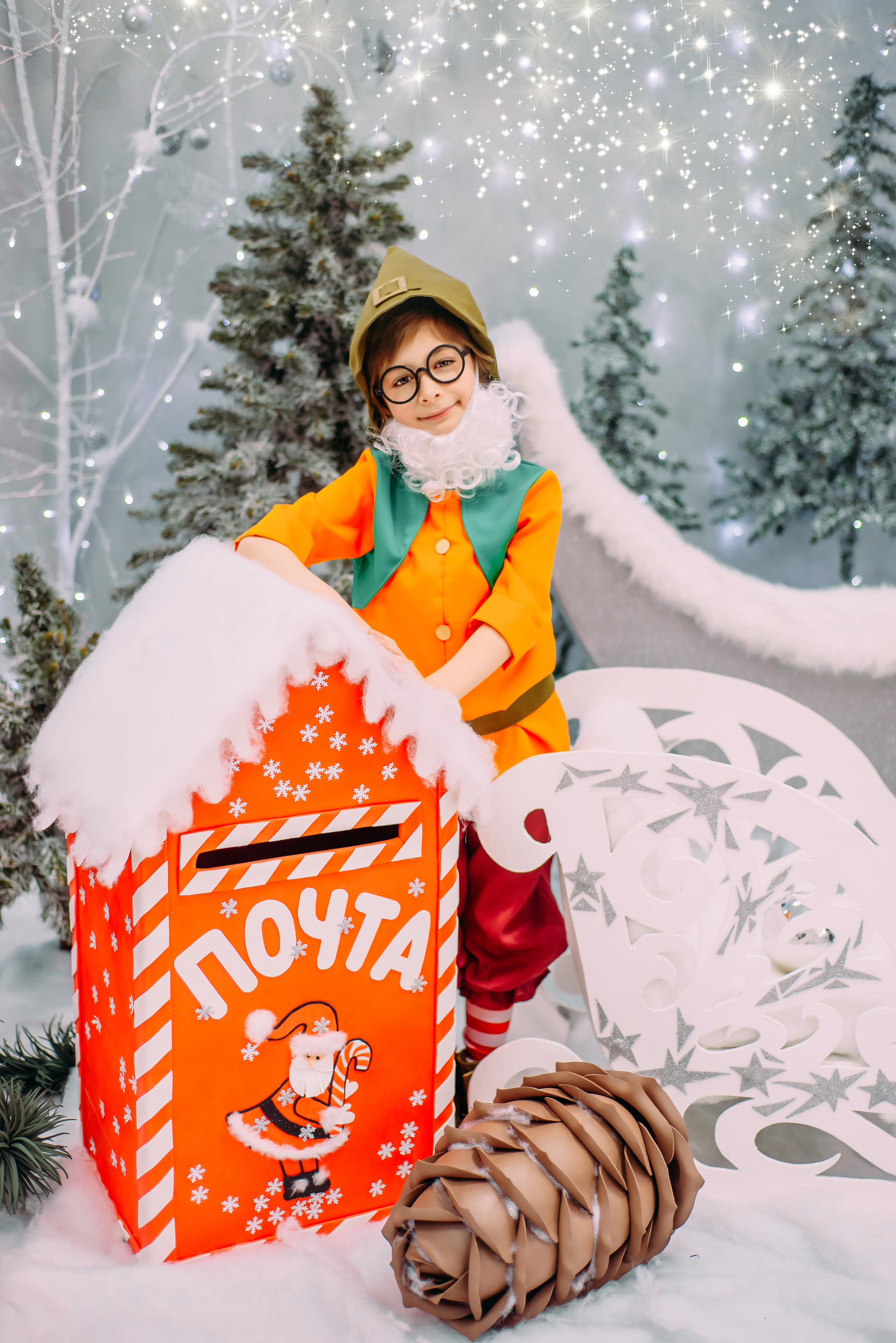 Гномик и Эльф. Детский и семейный фотограф Эльмира Веселова