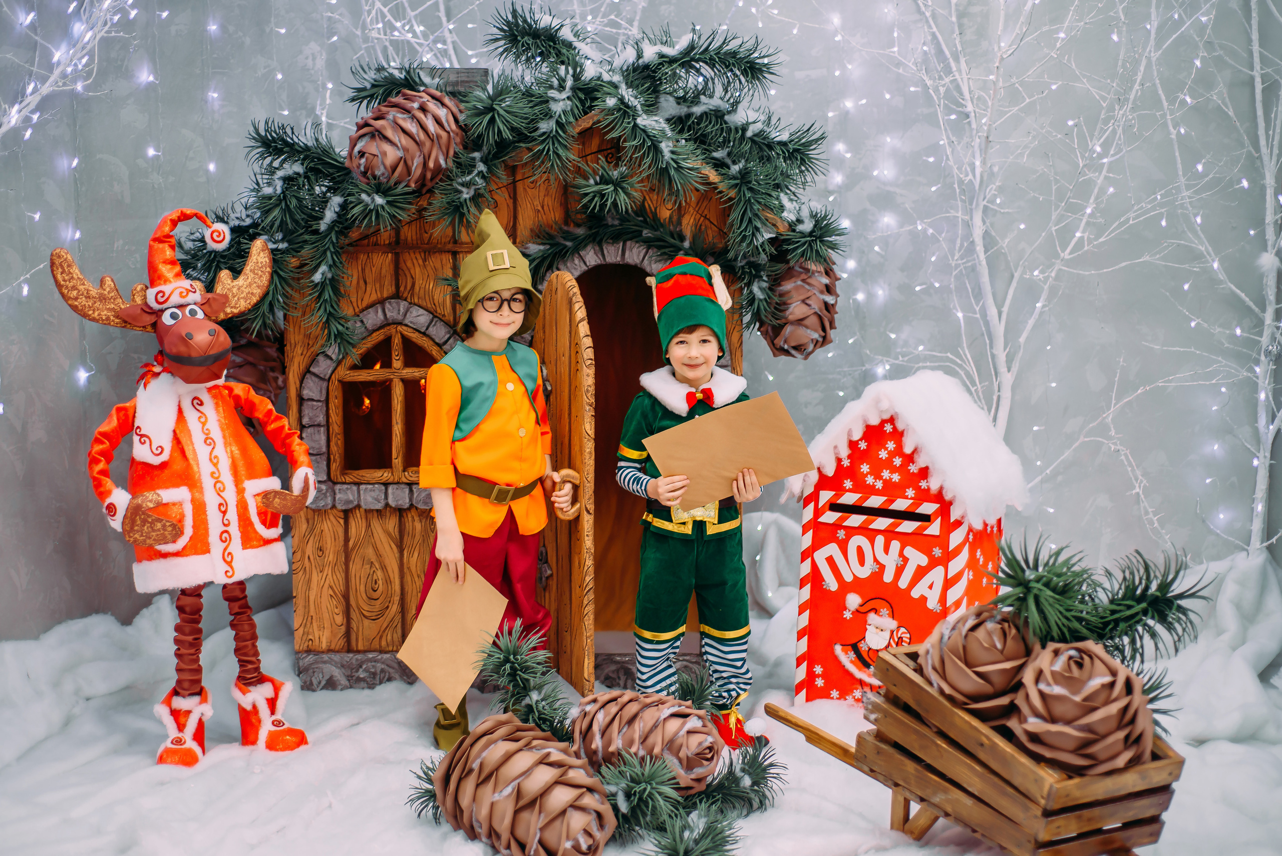Гномик и Эльф. Детский и семейный фотограф Эльмира Веселова