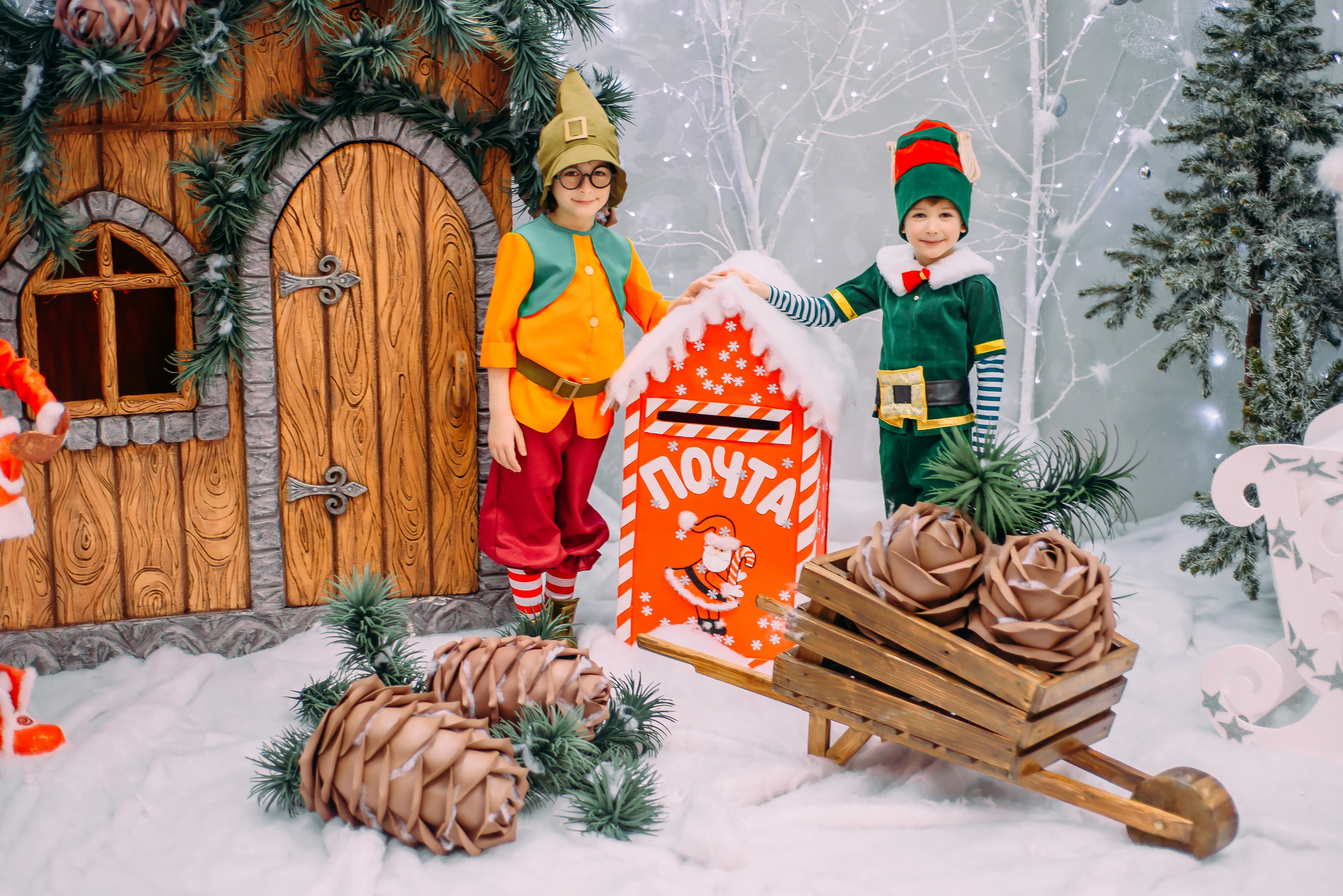 Гномик и Эльф. Детский и семейный фотограф Эльмира Веселова