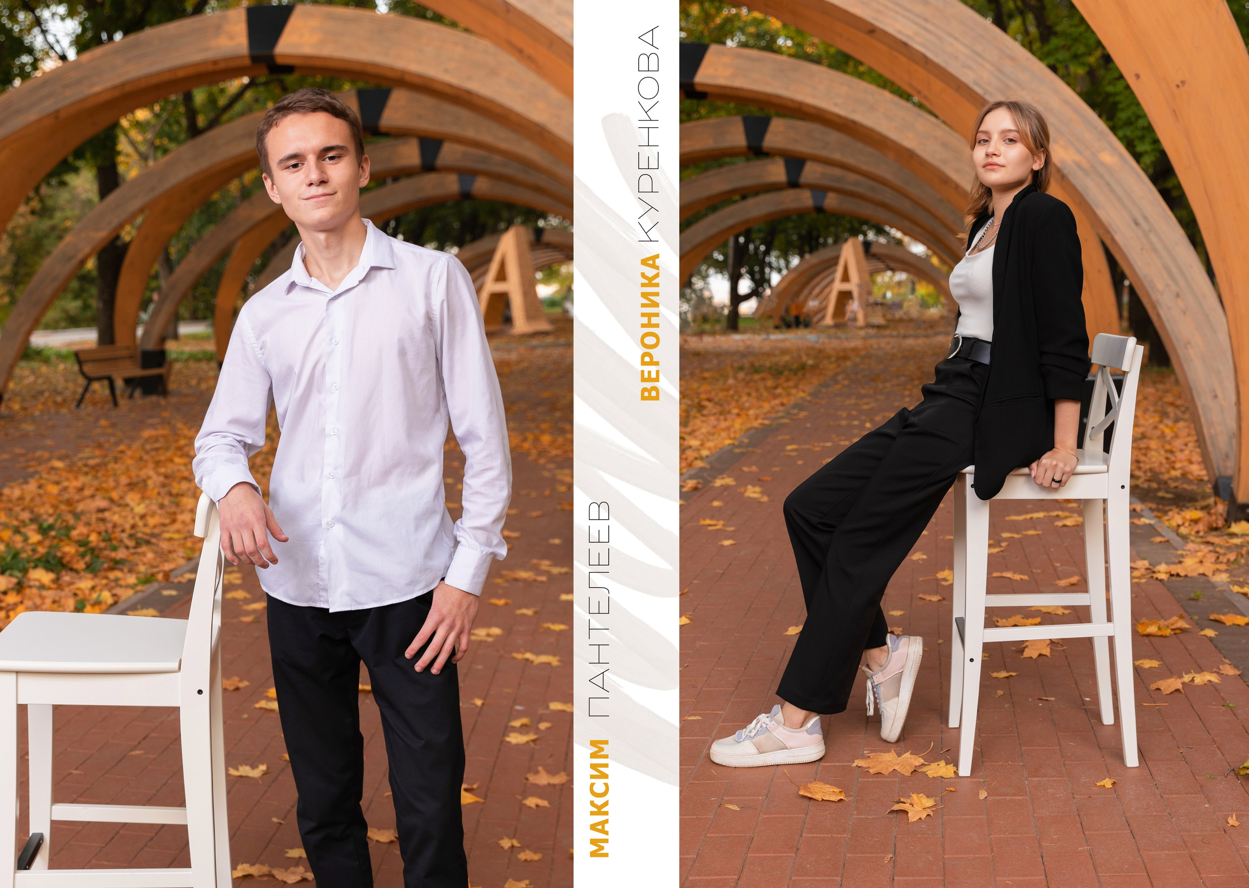 Альбом 12-15 разворотов. Фото, видео, авторские выпускные альбомы в Нижнем Новгороде