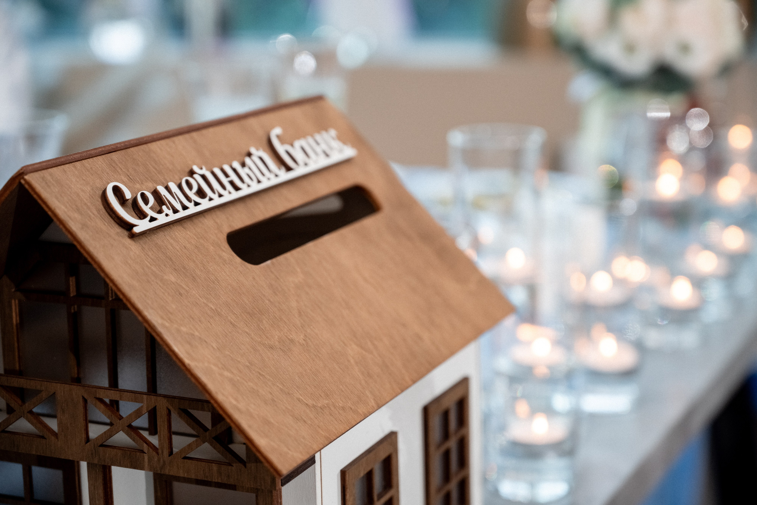 Свадьба Никиты и Татьяны. Свадебный фотограф Красноярск