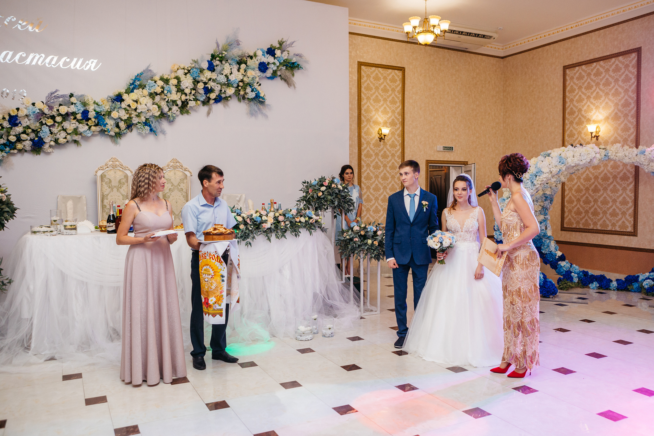 Алексей и Анастасия. Фотограф Маргарита Никишина