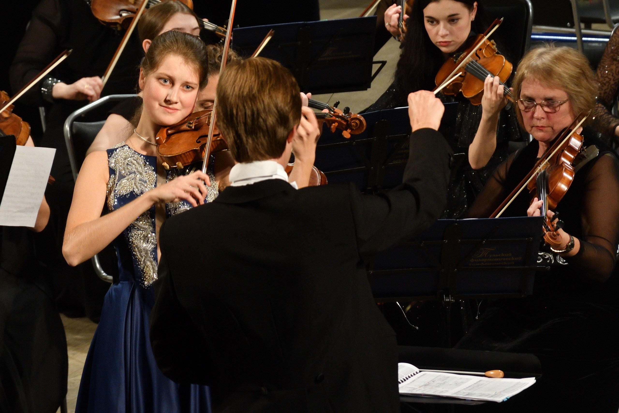 Concerts. Arseniya Sibilyova | violin