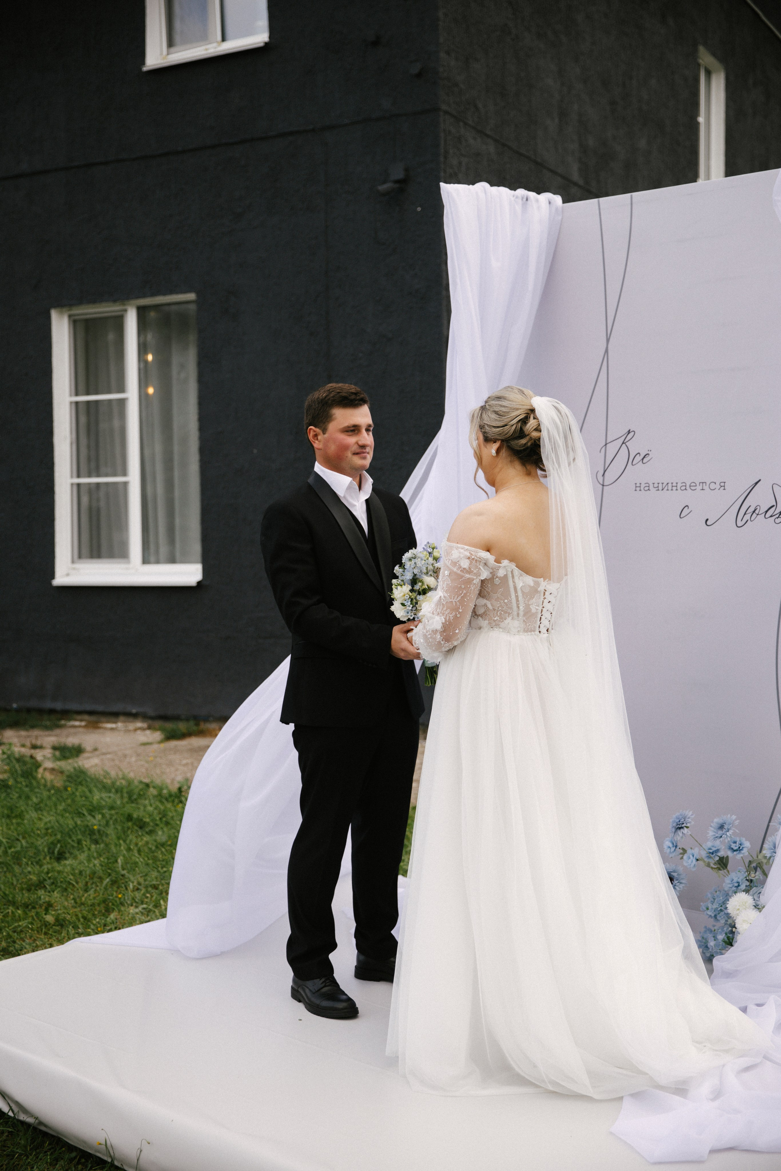 Таня и Никита | туса в Урене. Фотограф Катя Трусова