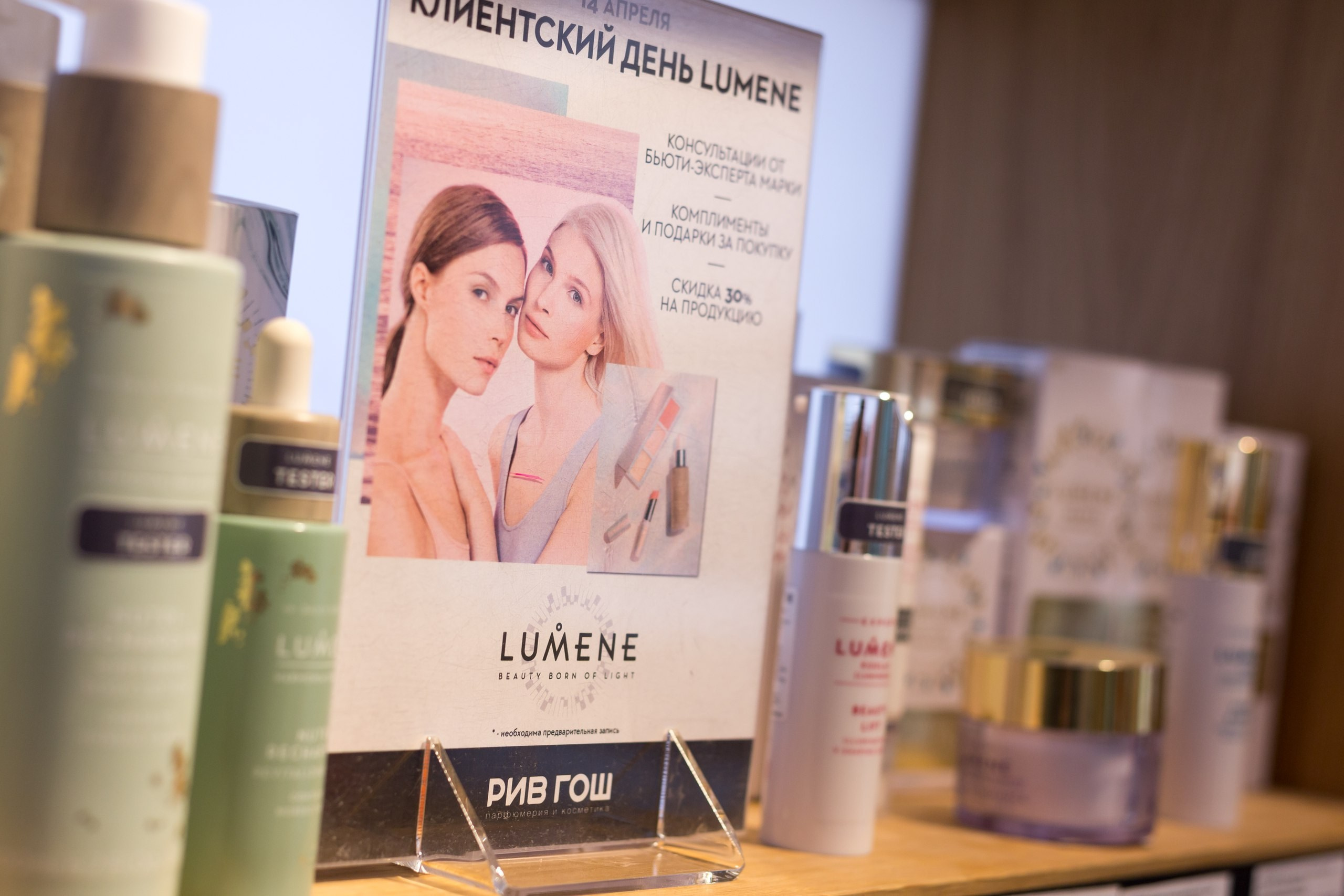 Креативное пространство Рив Гош Пассаж. Свадебный и Репортажный фотограф в Санкт-Петербурге