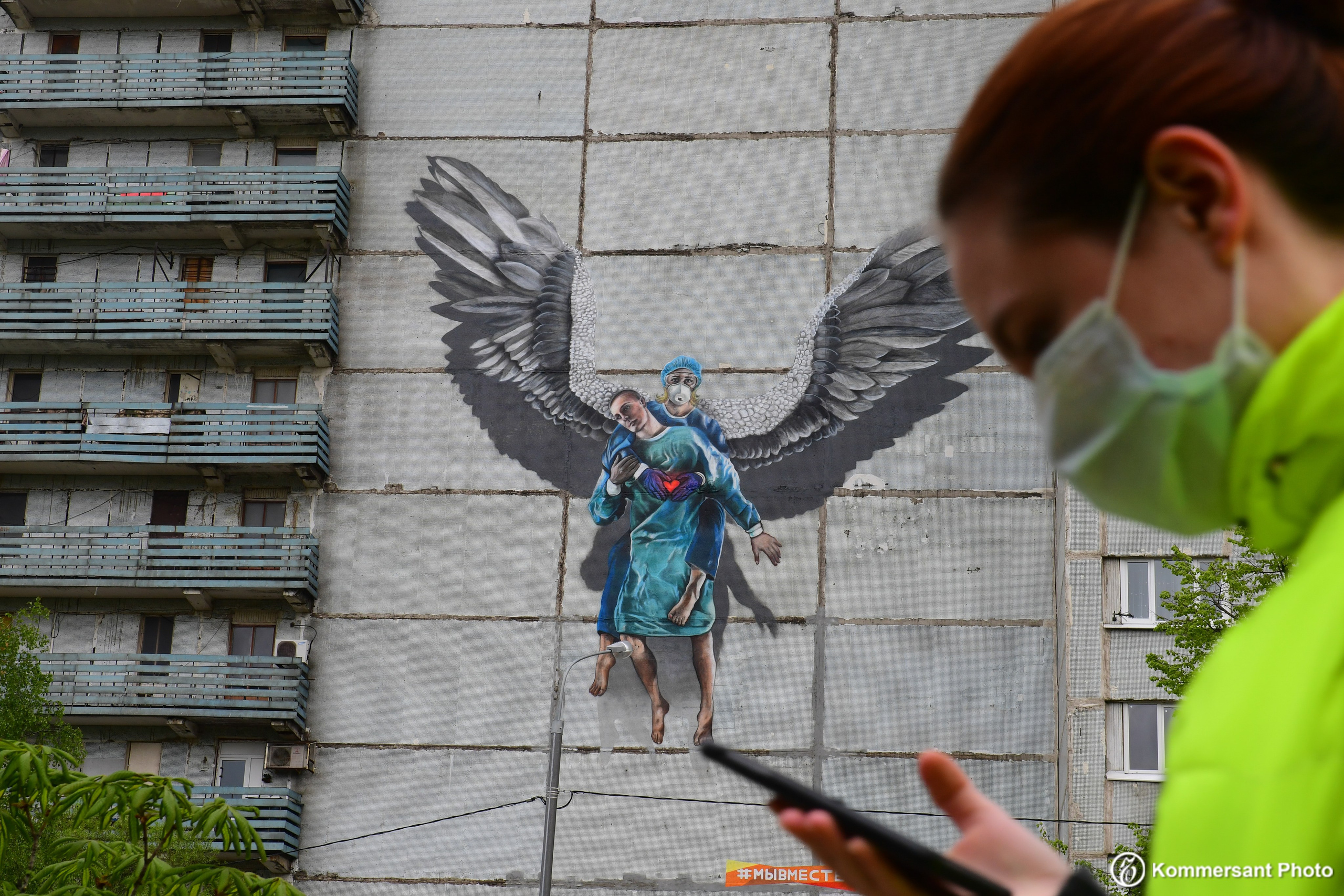 Пандемия Covid-19. Игорь Иванко — Репортажный и событийный фотограф. Москва