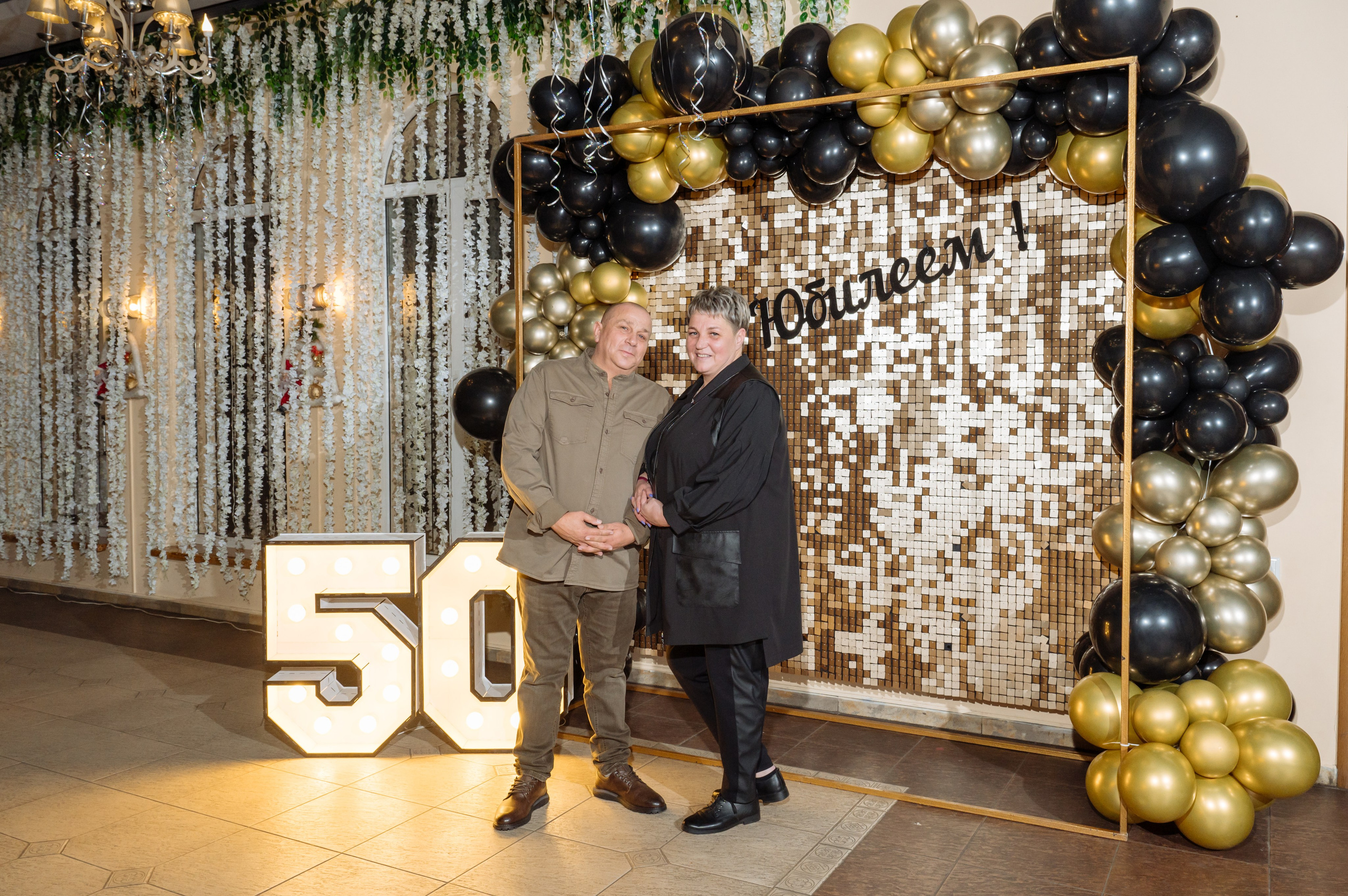 Съемка для Надежды ЮБИЛЕЙ 50 лет. Свадебный и семейный фотограф в Находке и Владивостоке