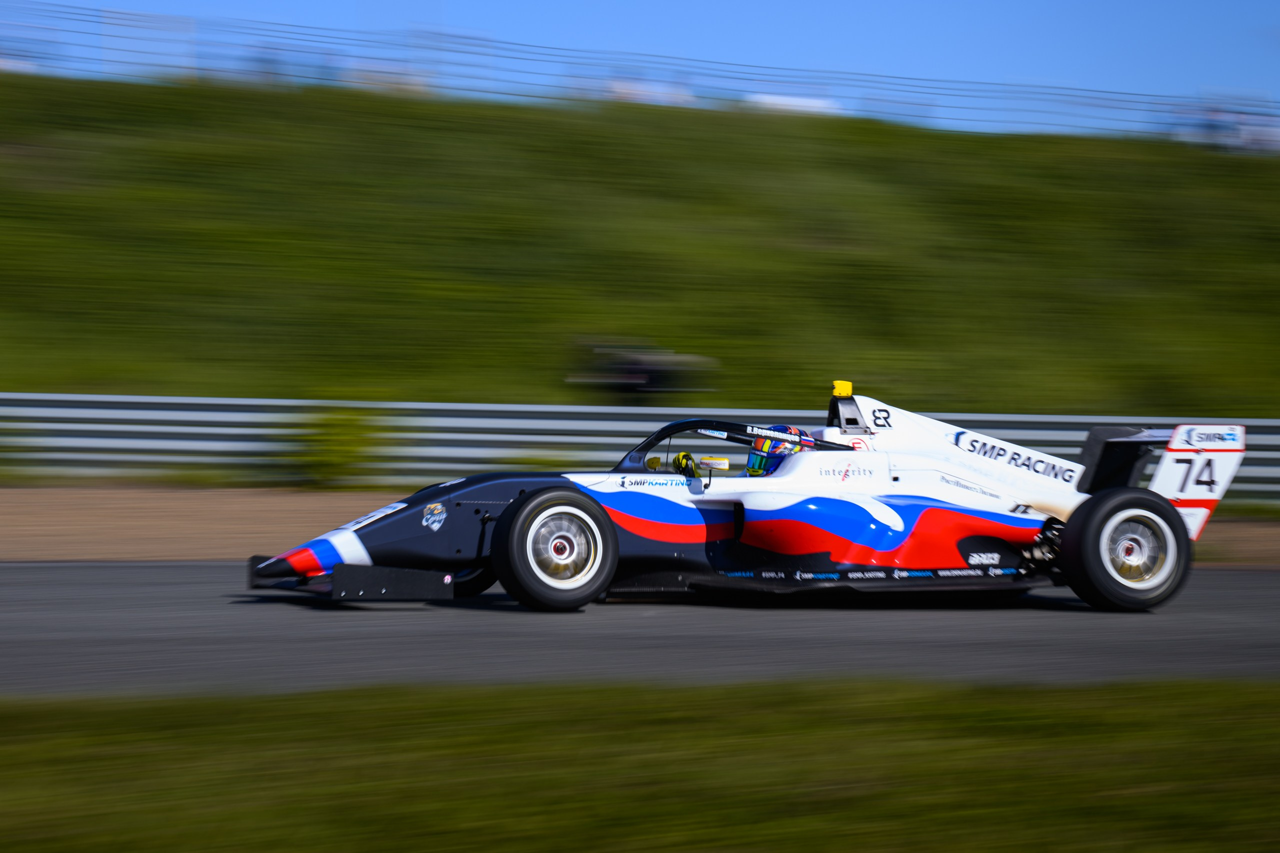 Спортивный и репортажный фотограф в Казани. Спортивный и репортажный фотограф в Казани Вячеслав Сатонин