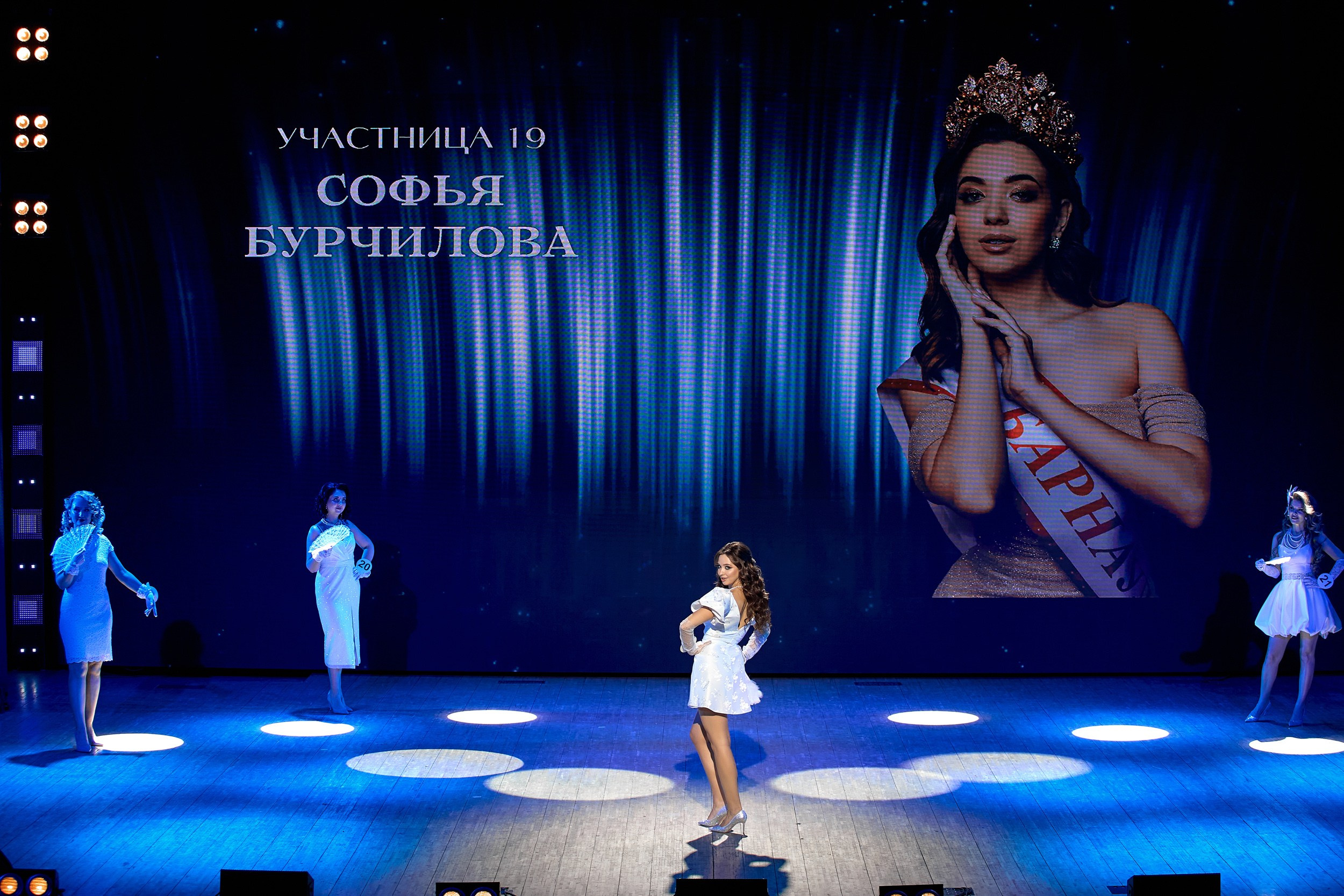 Мисс Алтай 2025. Свадебный репортажный и фуд фотограф в Барнауле Гайфулин Виталий