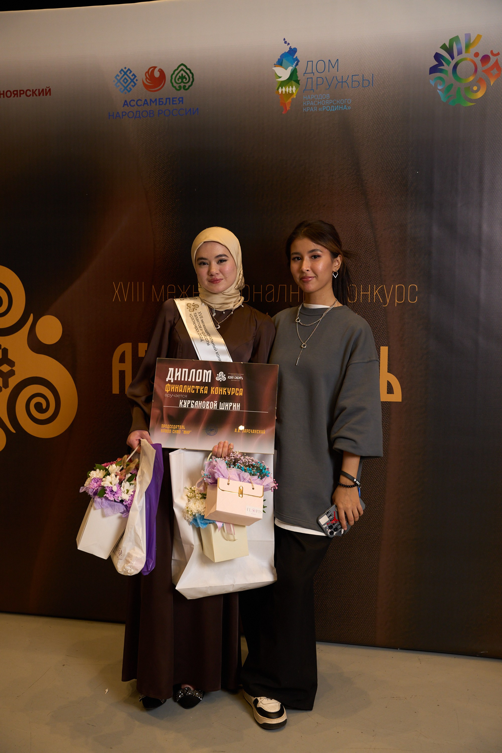 Азия Сибирь | Красноярск. Александр Сазонов Красноярск