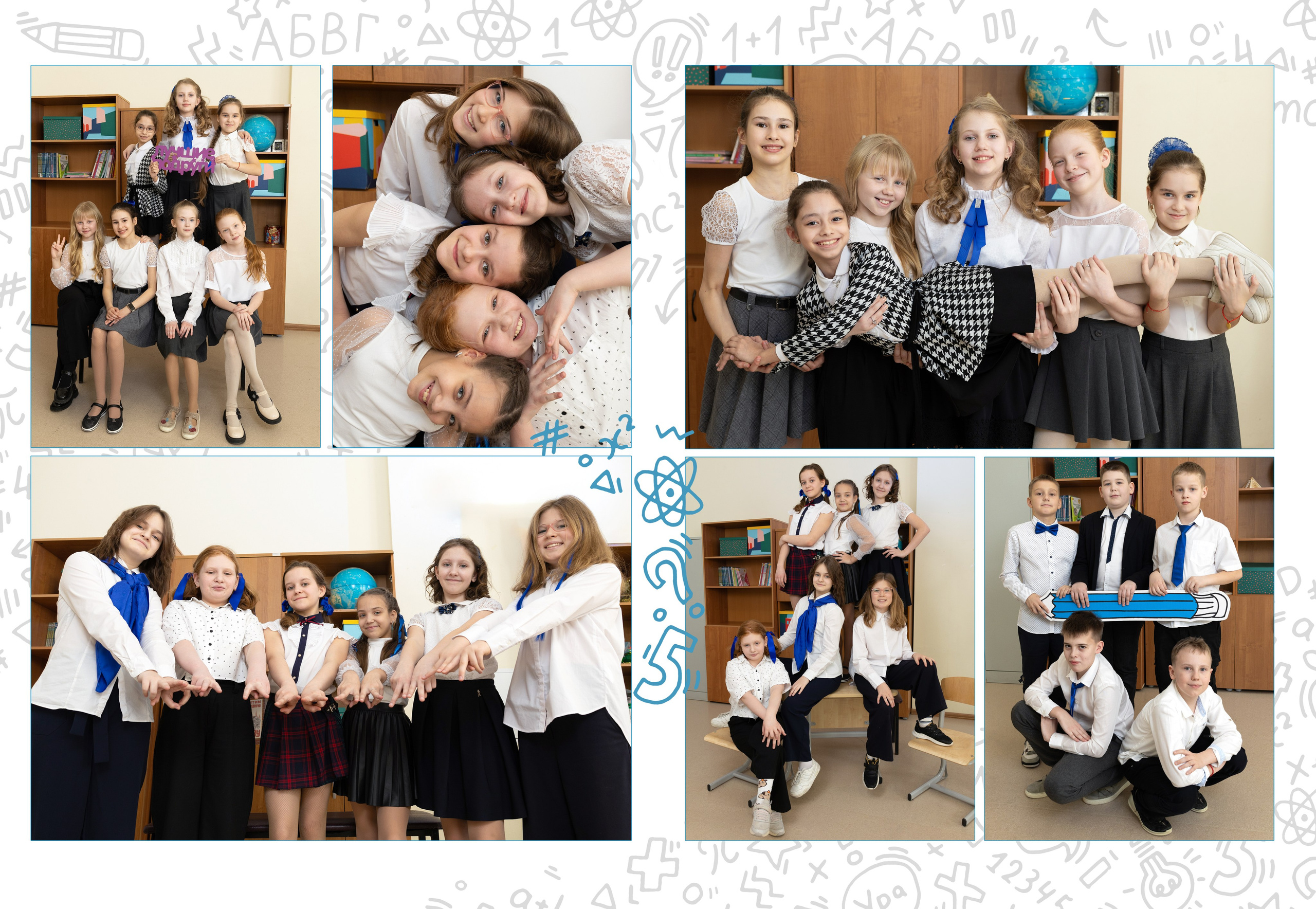 СТАНДАРТ. Выпускные альбомы для детского сада и школы