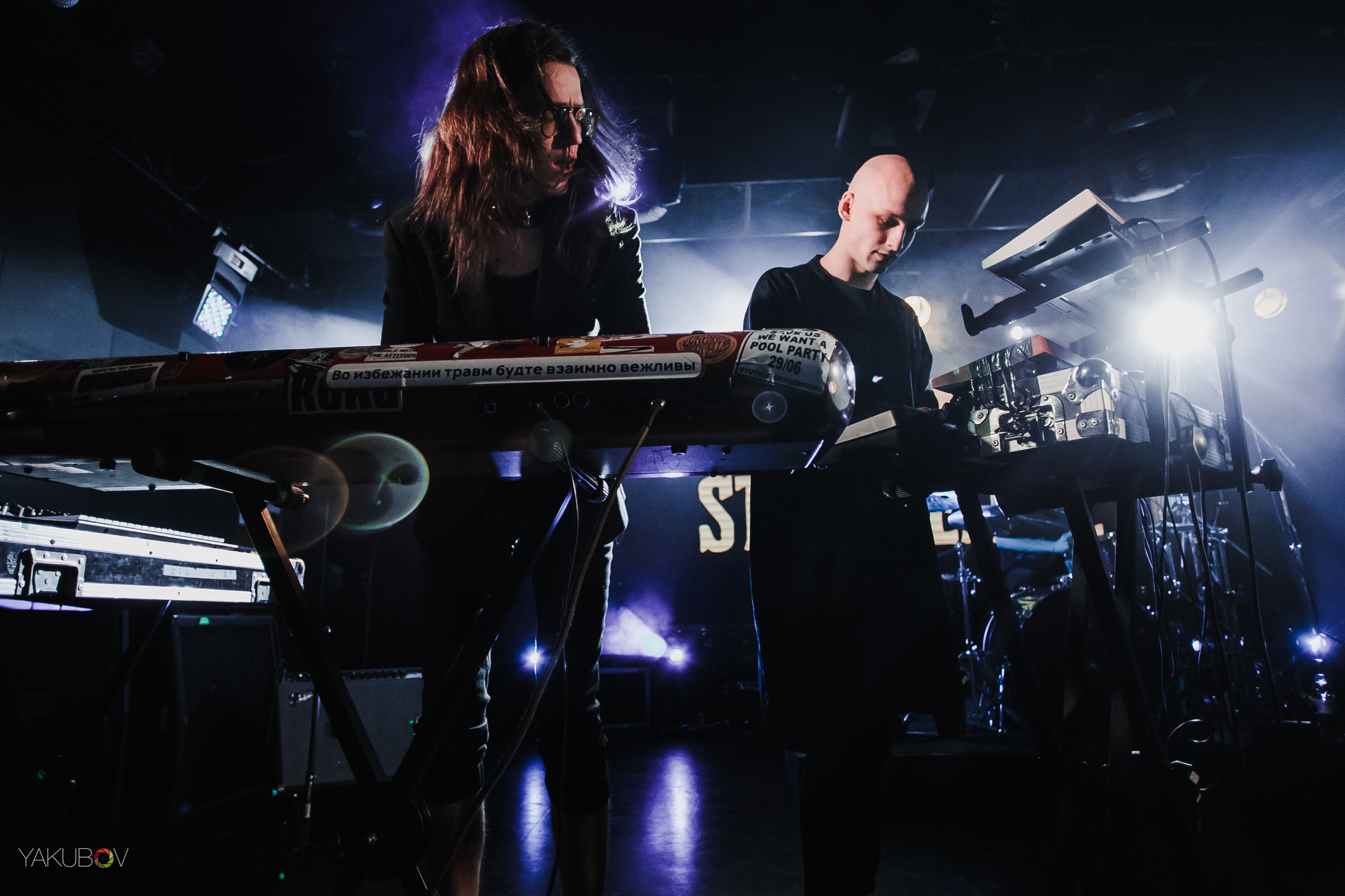 Клубы. Фотограф Якубов Дмитрий