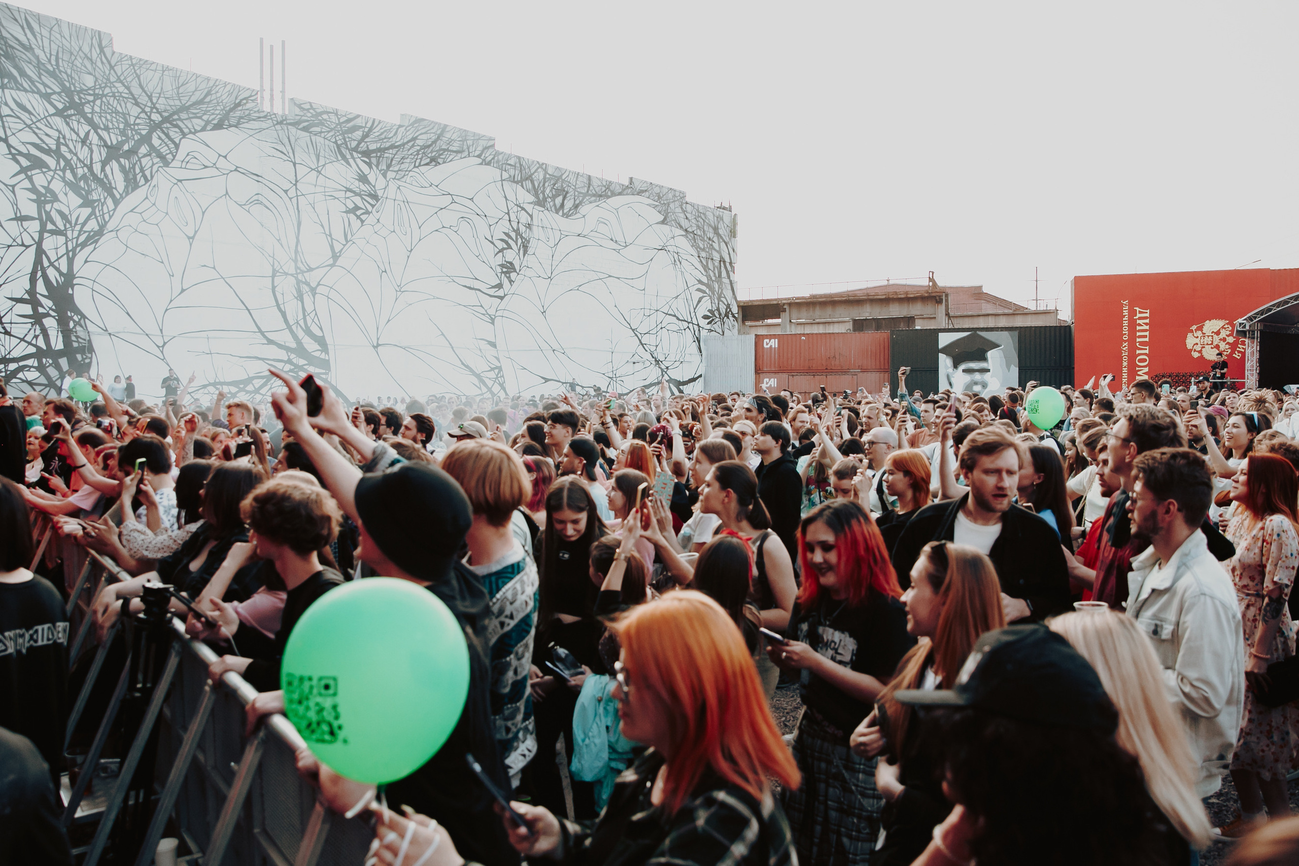 Фестивали. Фотограф Якубов Дмитрий