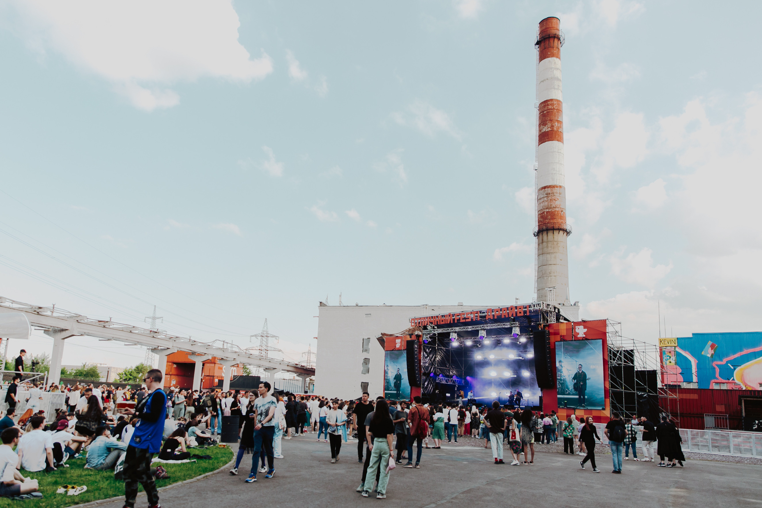 Фестивали. Фотограф Якубов Дмитрий