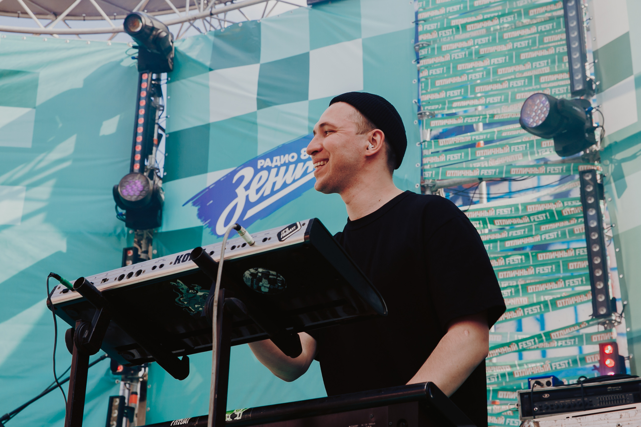 Фестивали. Фотограф Якубов Дмитрий