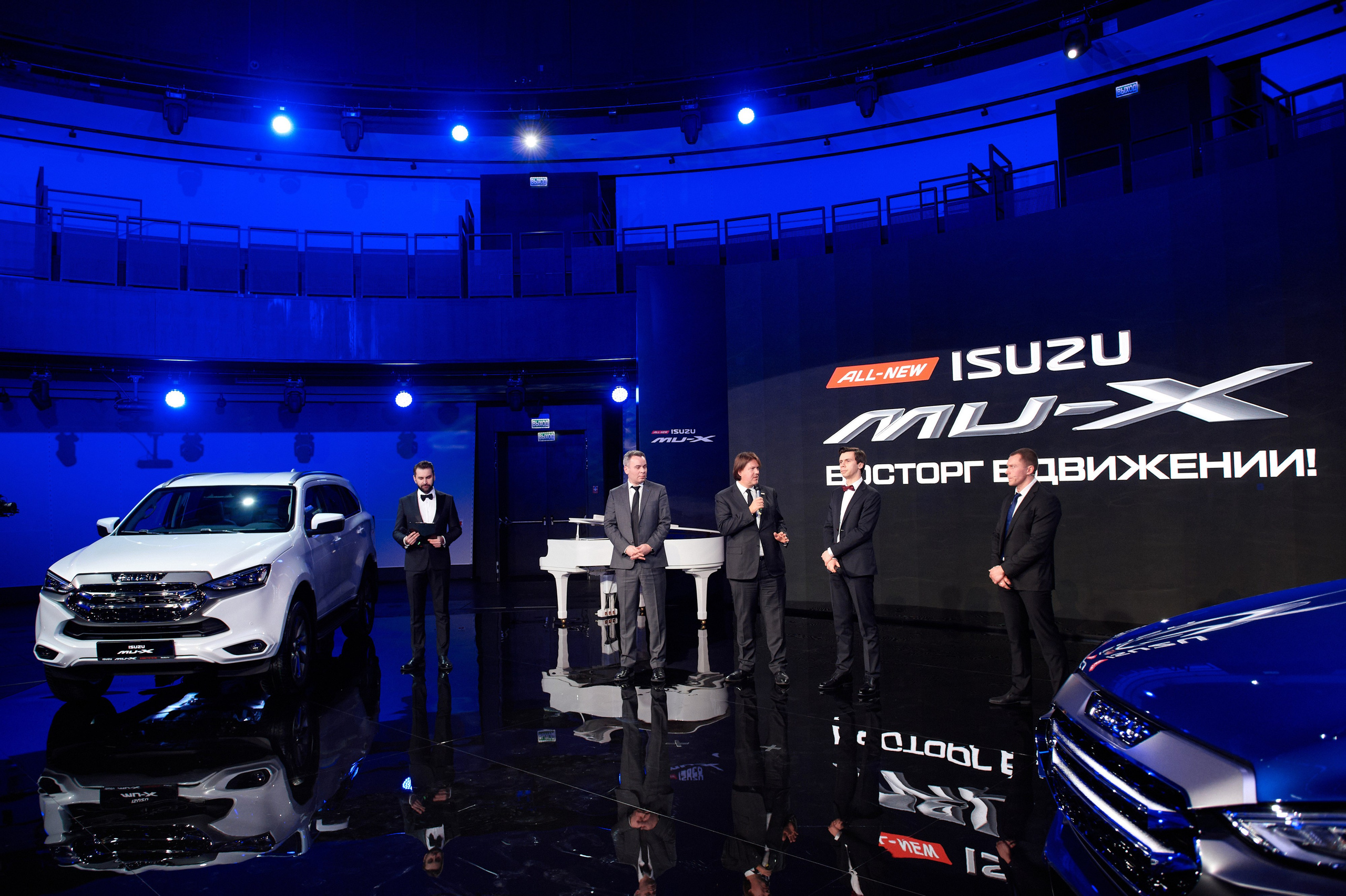 ISUZU 27.01.2022. Фотограф