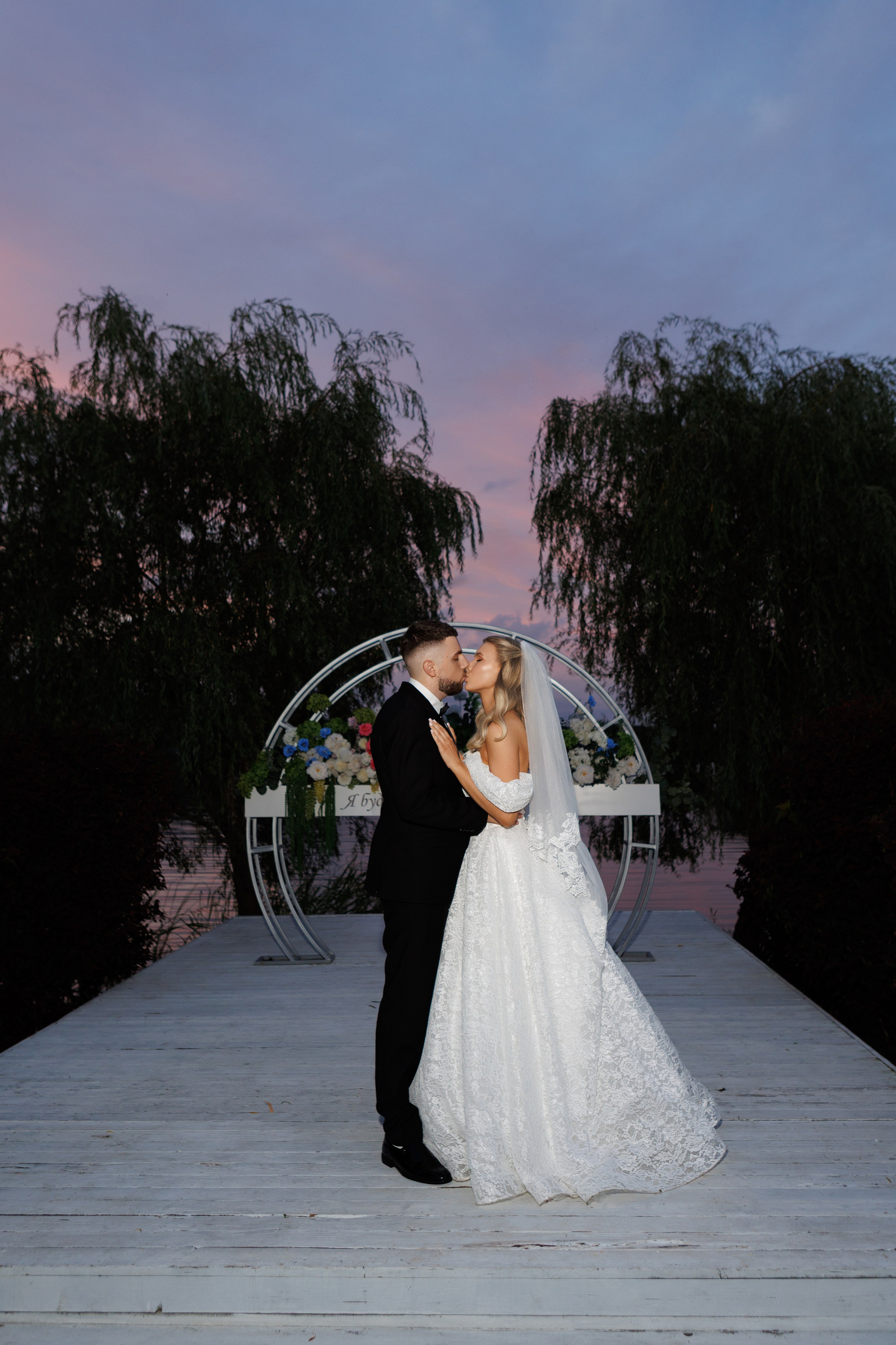 Елизавета и Илья. Фотограф Минск