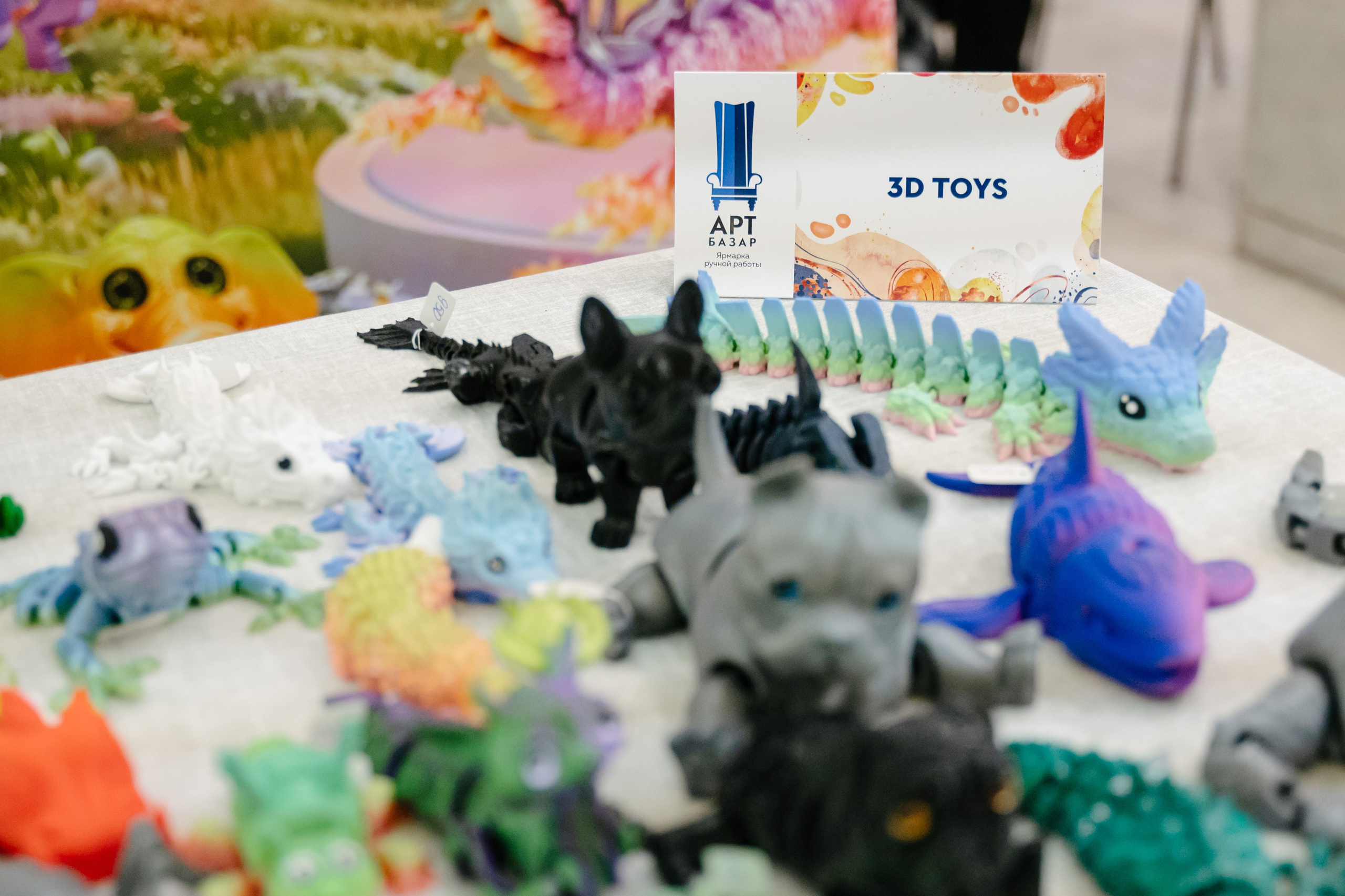 АРТБазар — ярмарка ручной работы, г. Нижневартовск. Фотограф в Нижневартовске Анна Стрельцова