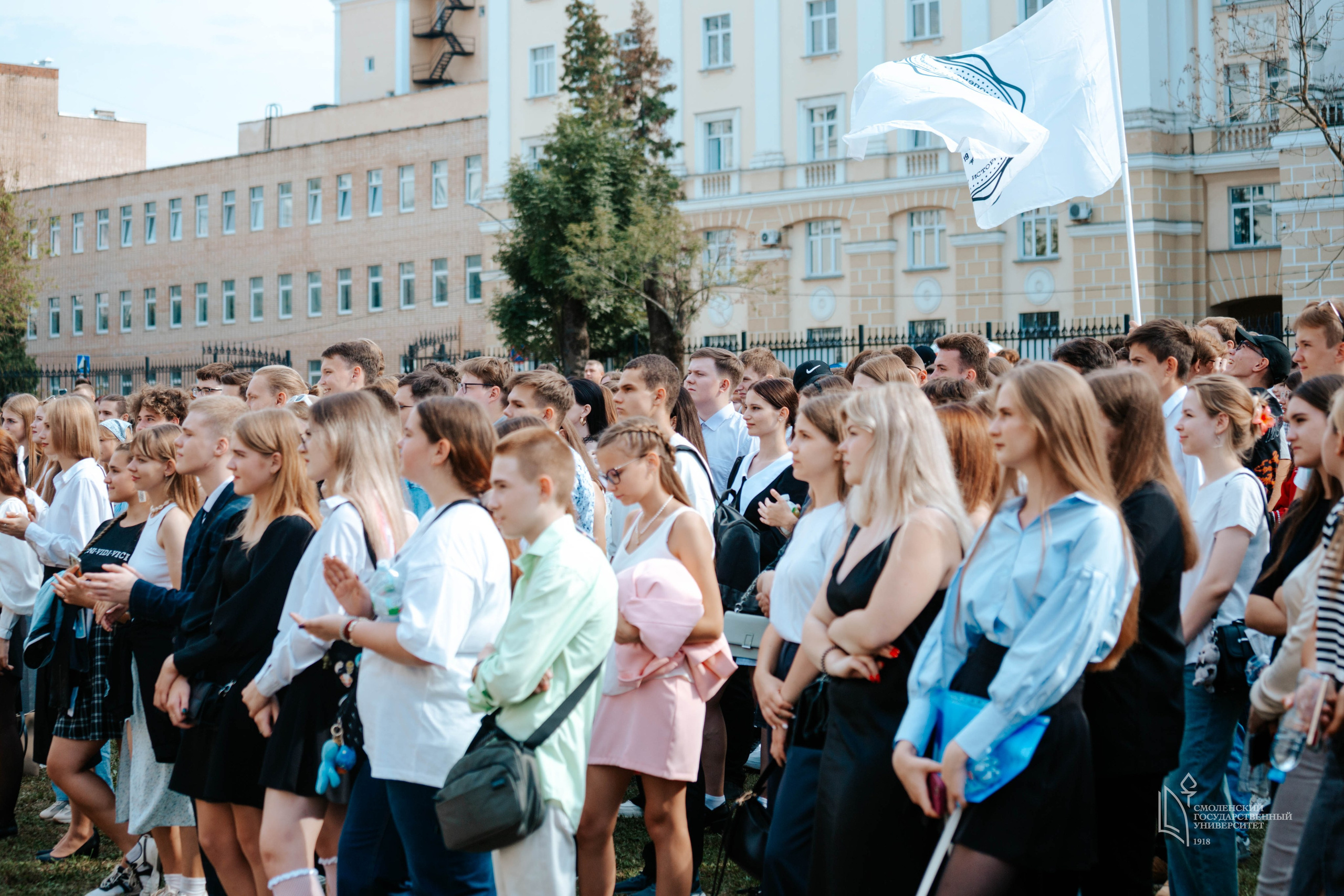 СмолГУ — 1 Сентября. KiPPER Gallery — Фотограф