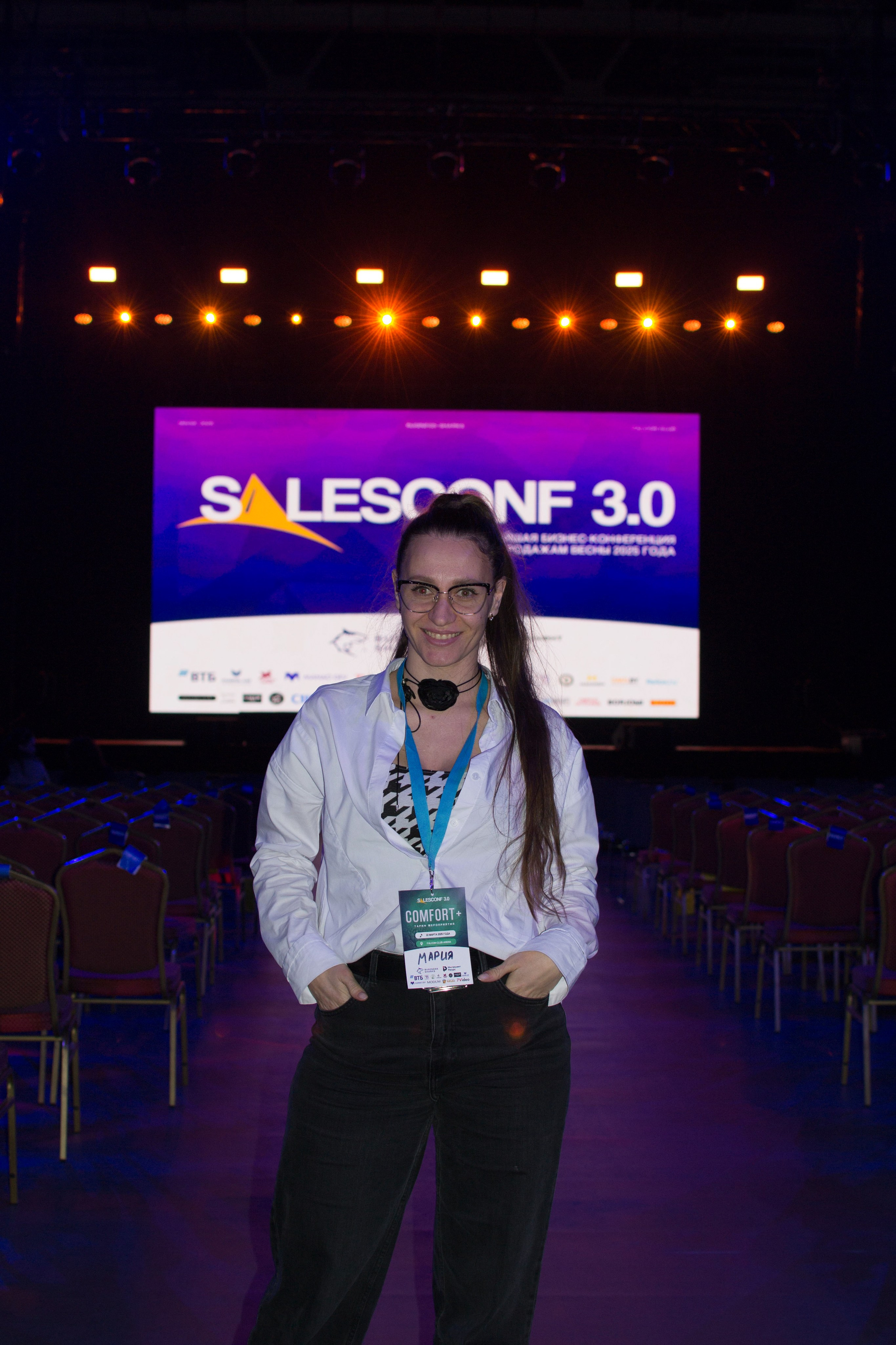 SalesConf 3.0. Дарья Терещук — репортажный фотограф в Минске
