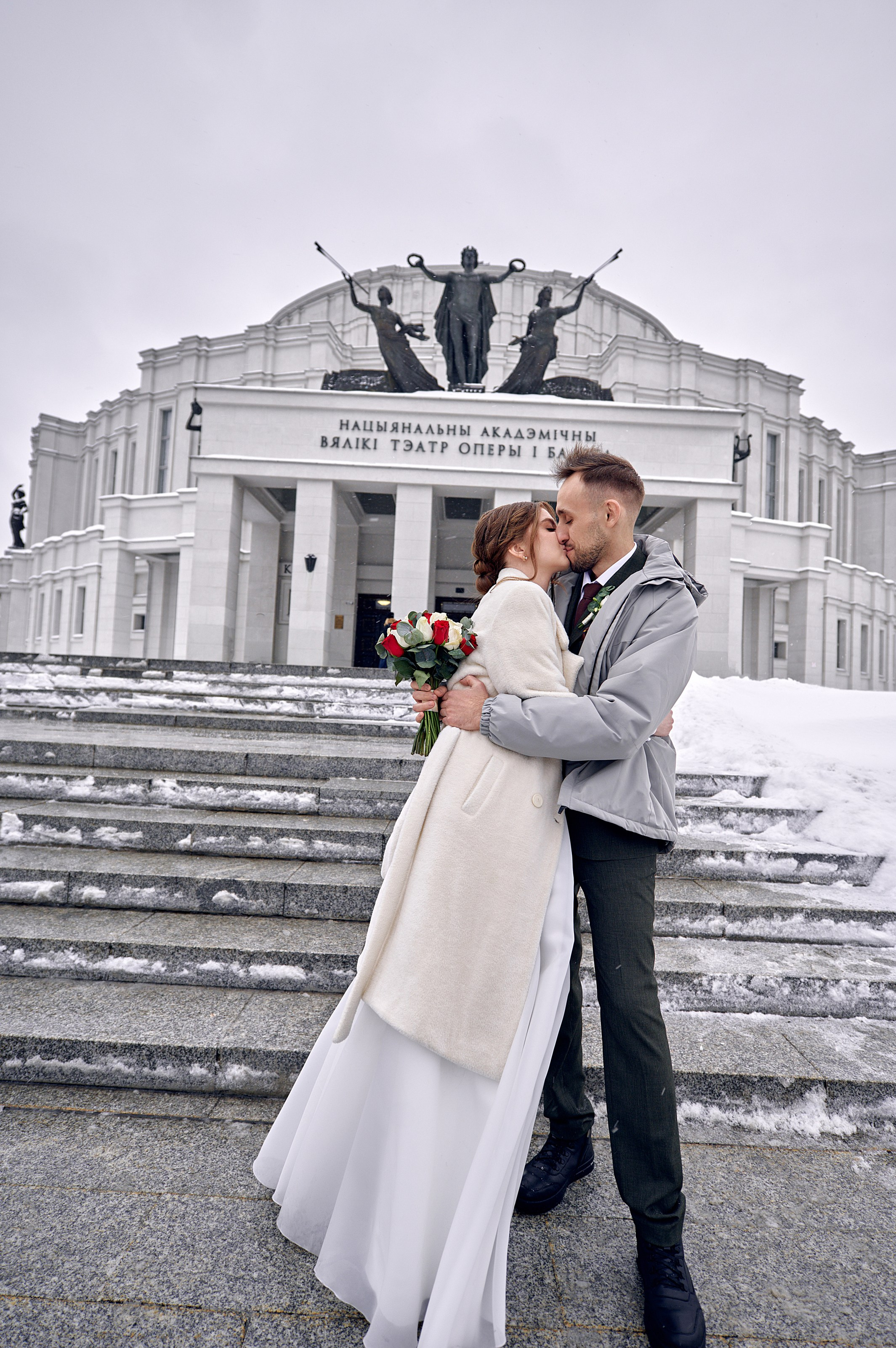 Свадьба Артема и Елены. Фотограф Катерина Устименко