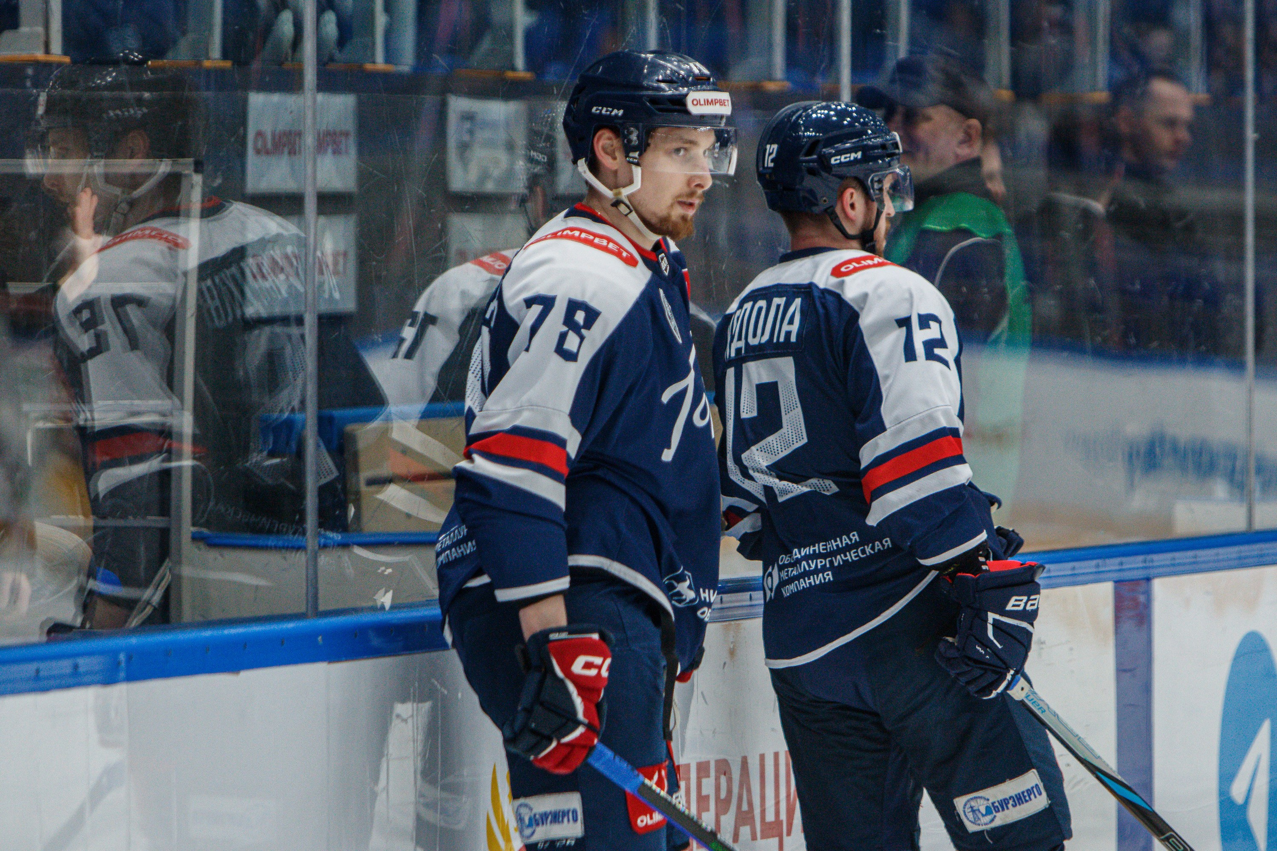 Торпедо-Горький — Химик. Спортивный фотограф в Смоленске — Екатерина Степенок
