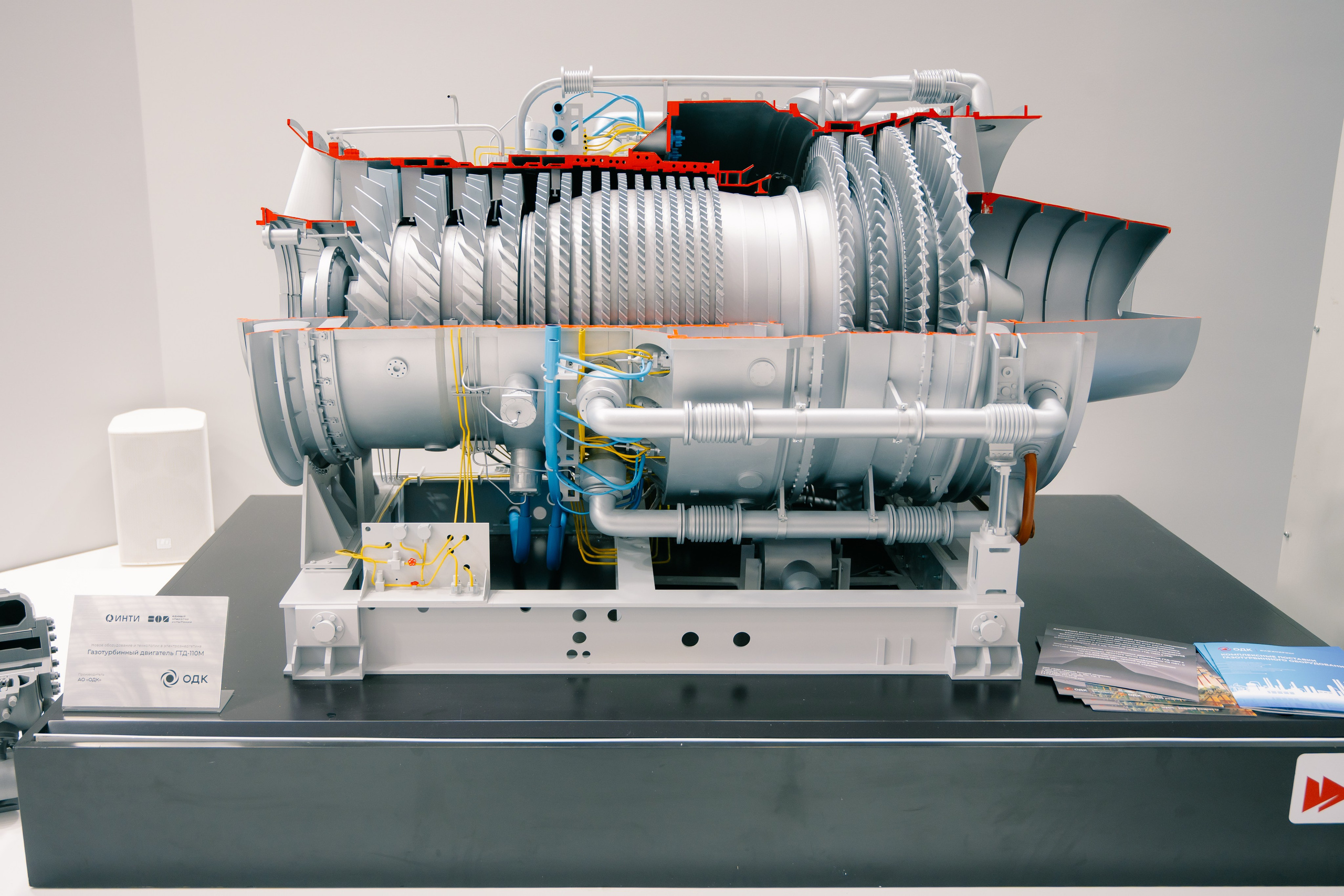 РЭН 2025. Репортаж, Интерьеры, Мероприятия, SMM. Фотограф Ставрополь