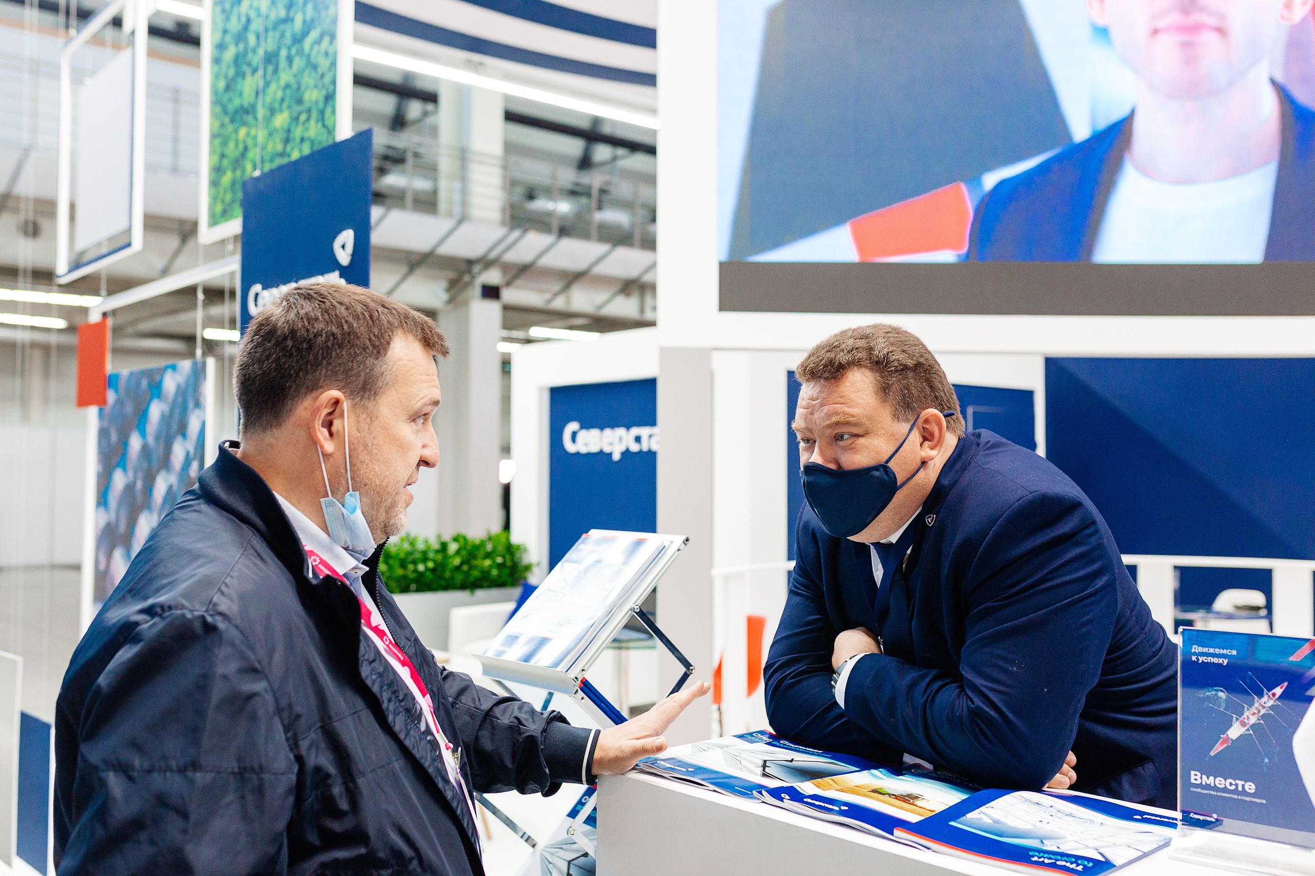 Саверсталь Иннопром. Фотограф в Екатеринбурге Андрей Медведко