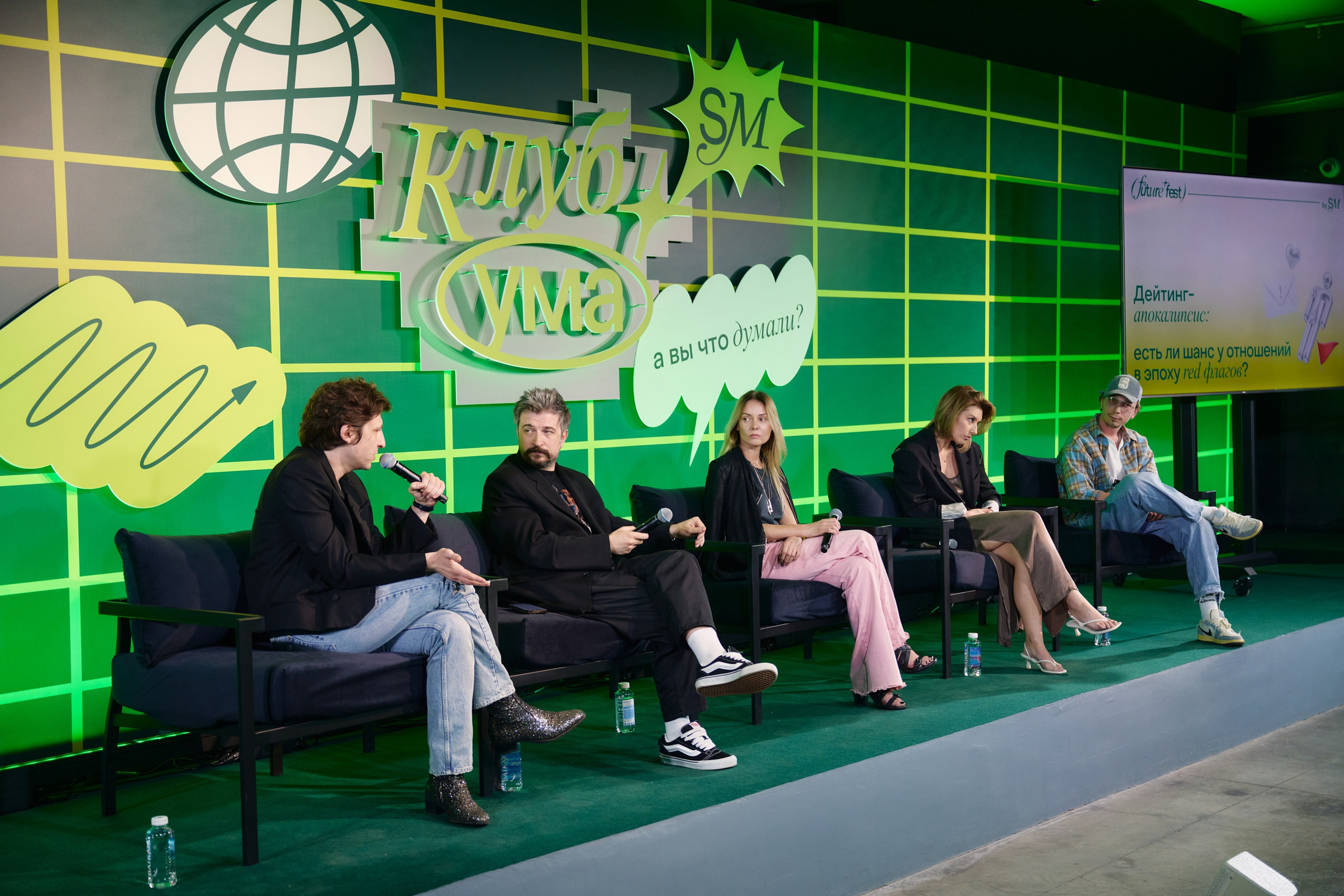 Клуб Ума на FUTURE Fest. Фотограф Сергей Бойко Москва