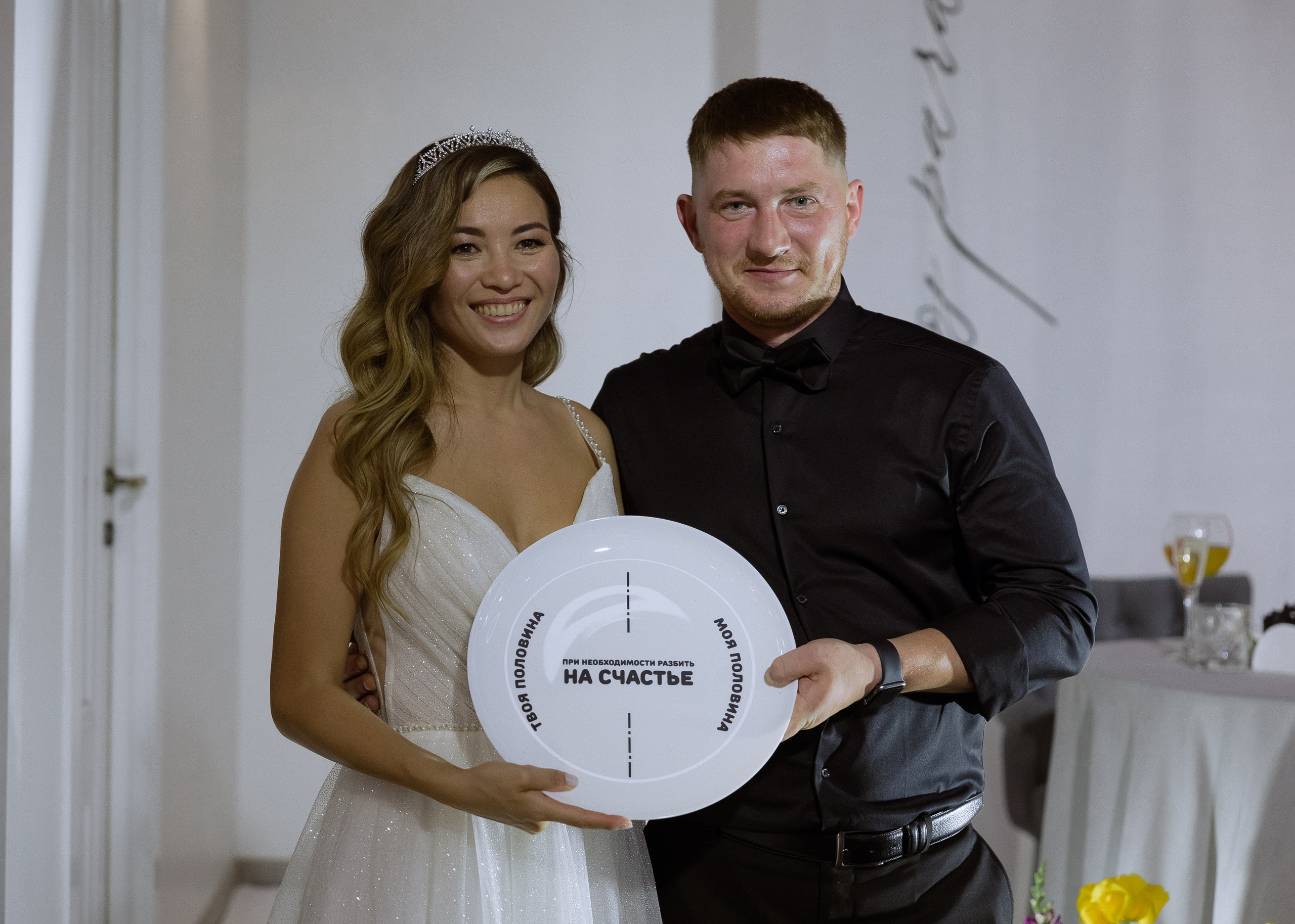 Дмитрий и Алита. Фотограф Эмиль Исякаев