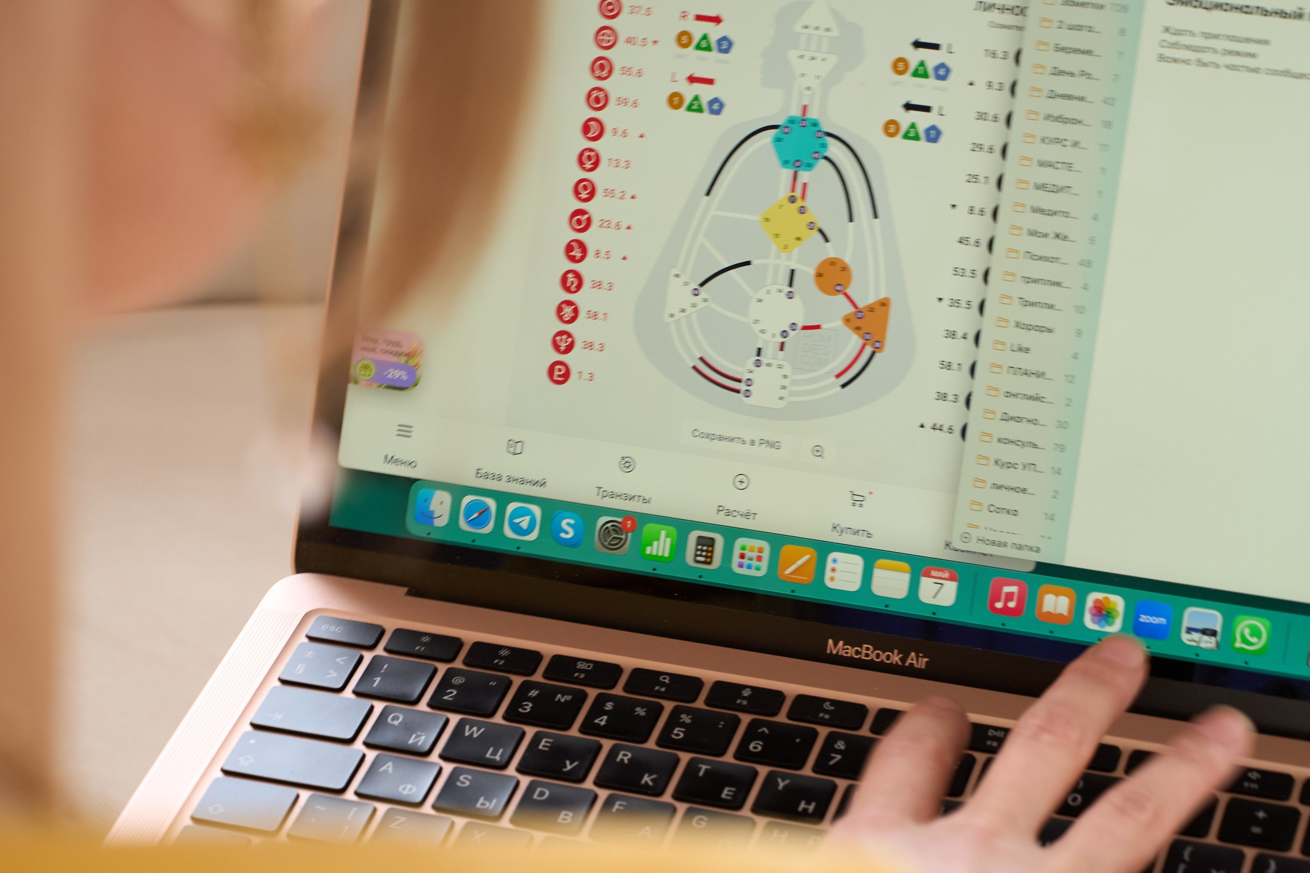 Лучший фотограф Тюмень Александр Шалагин